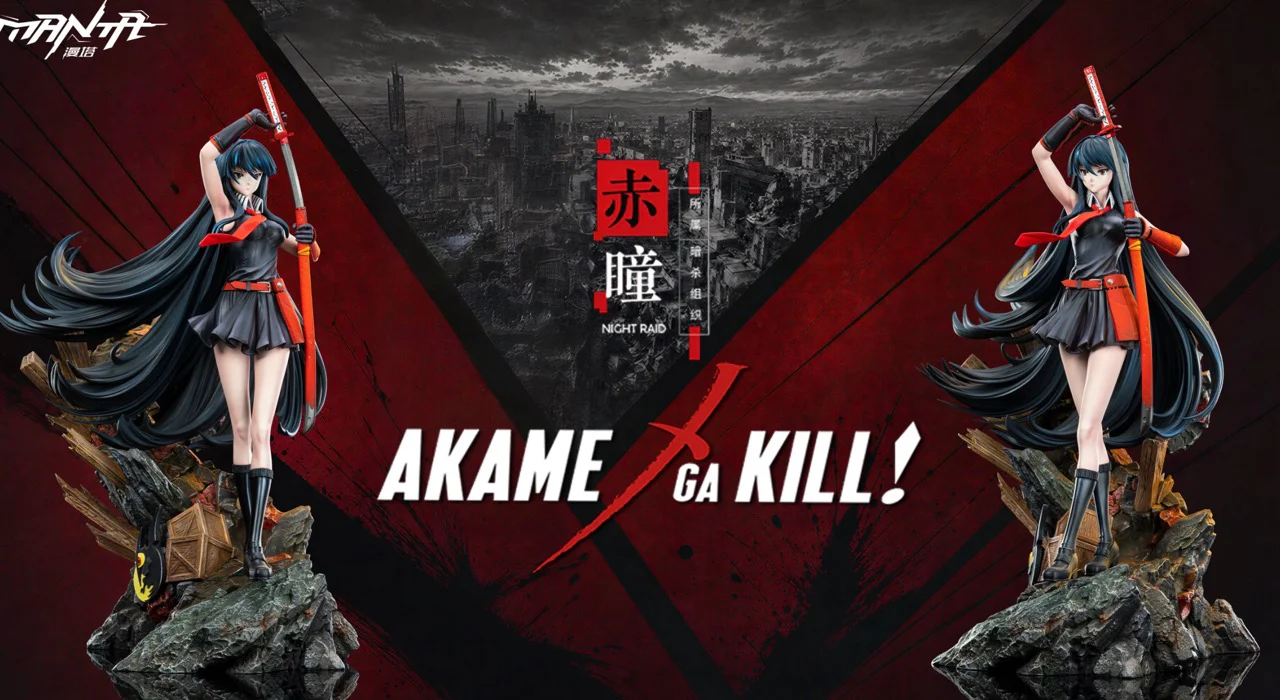 Thumbnail 15