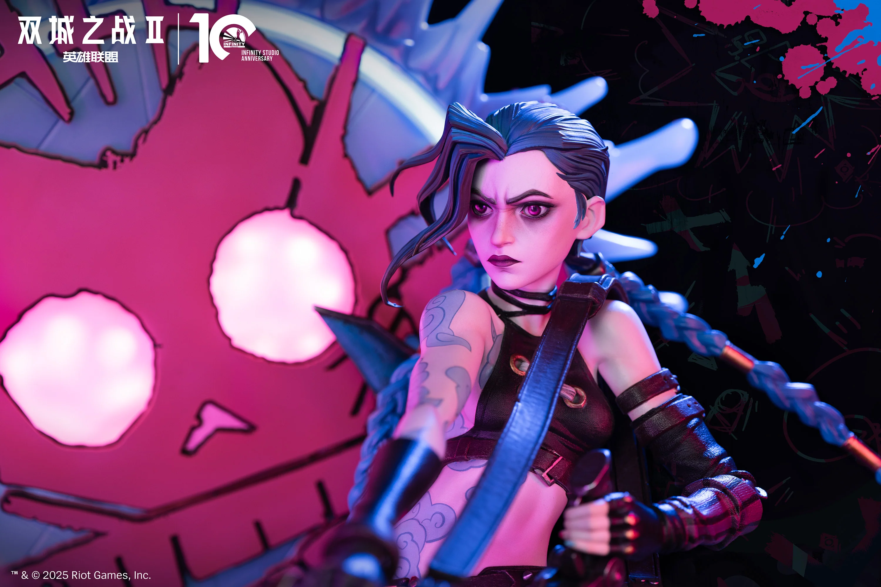 Thumbnail 12