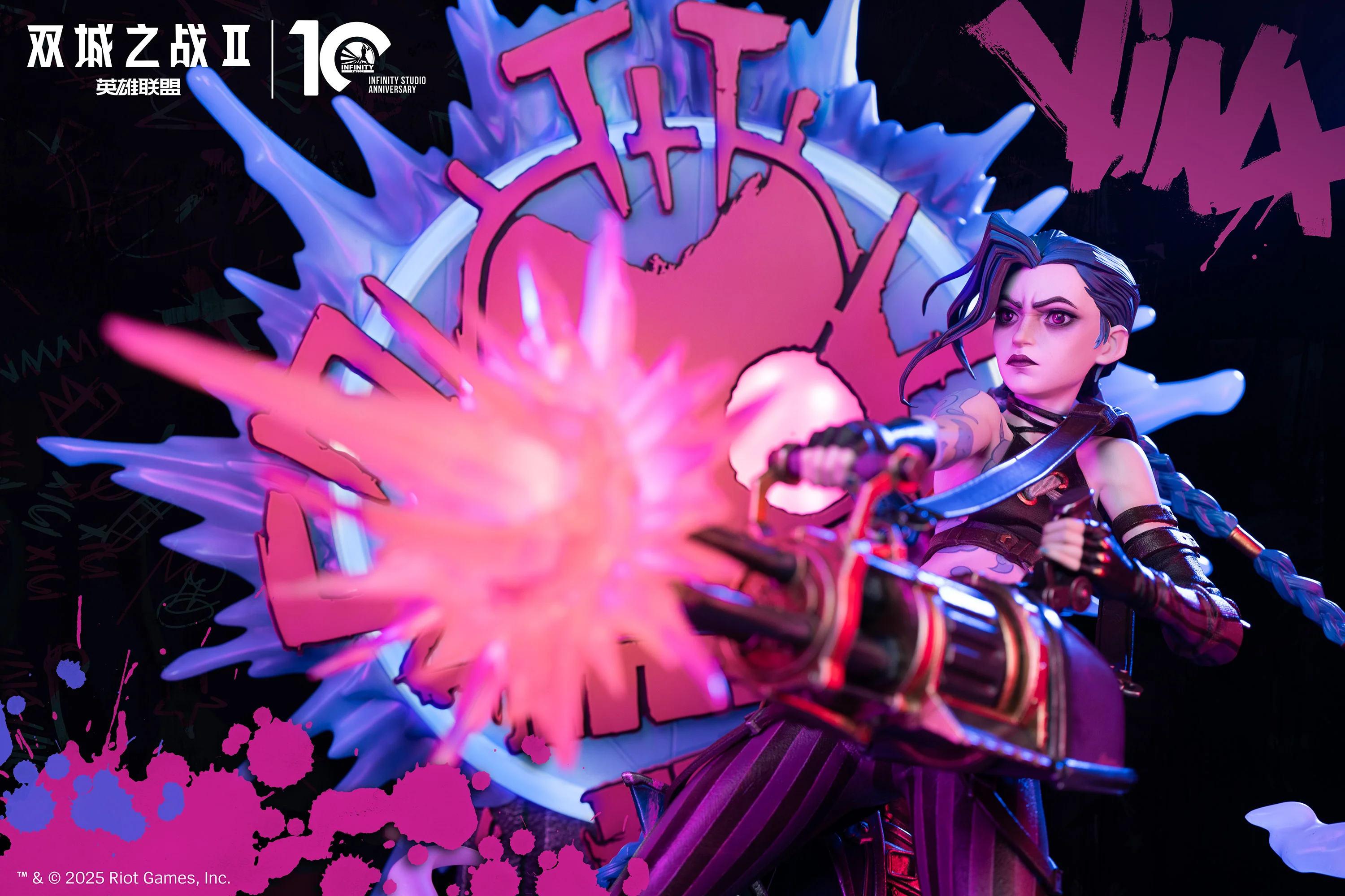Thumbnail 17