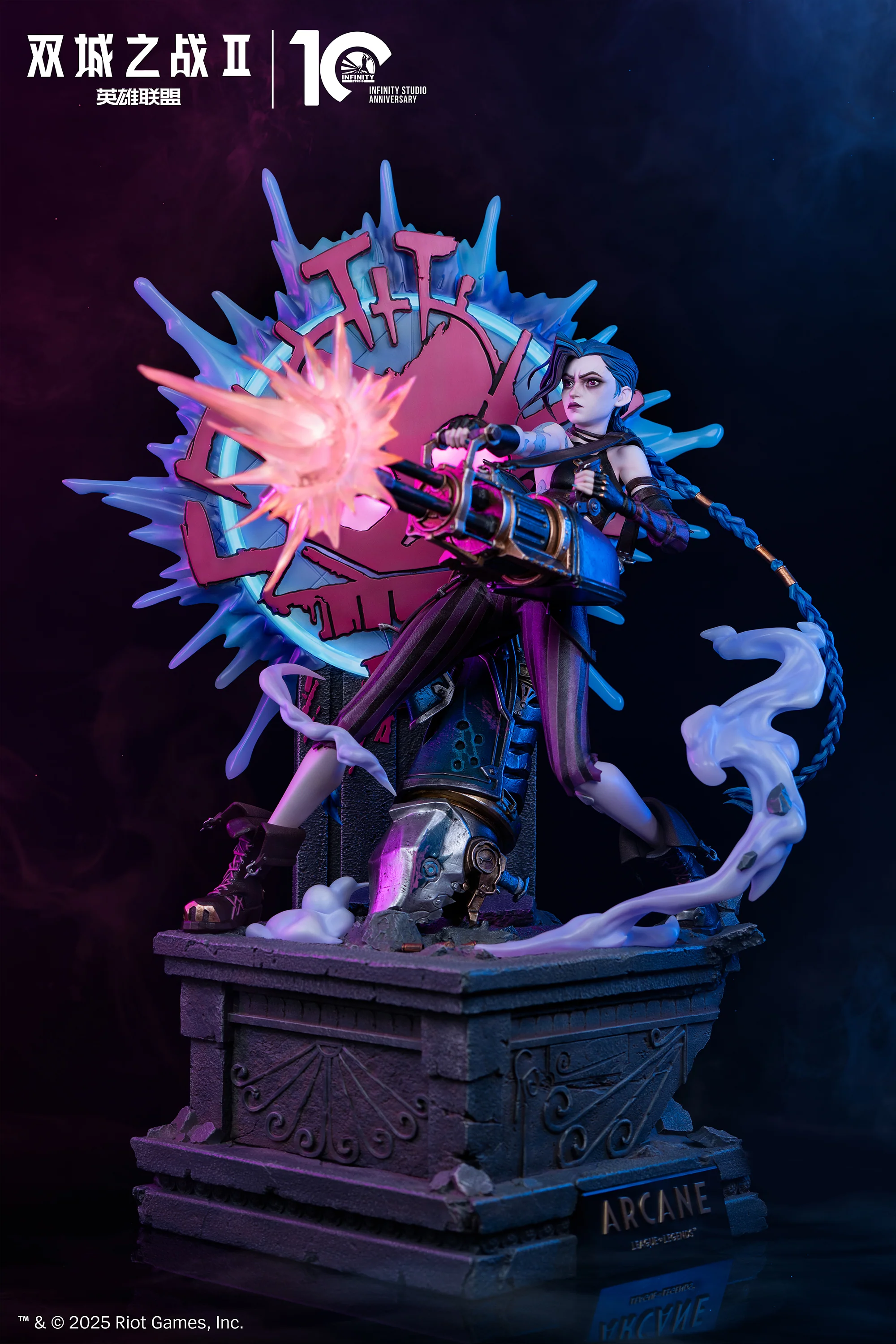 Thumbnail 20