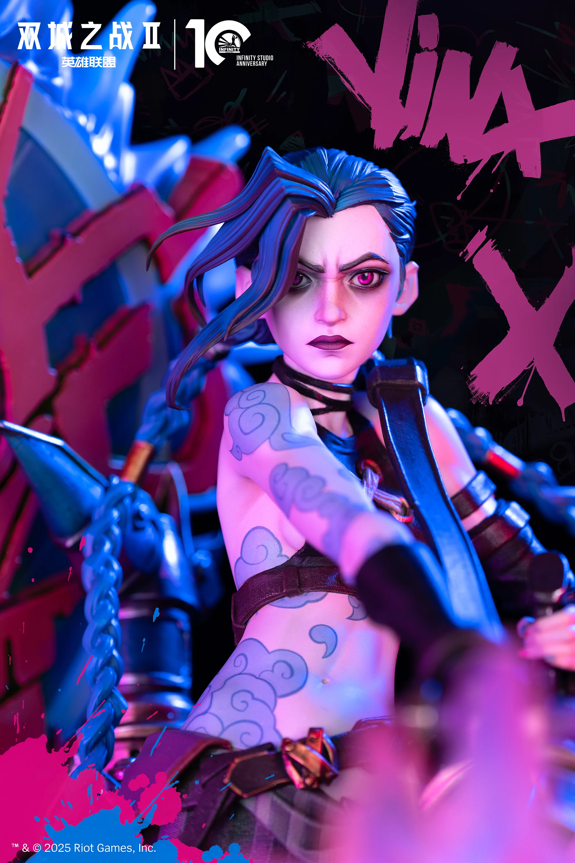 Thumbnail 9