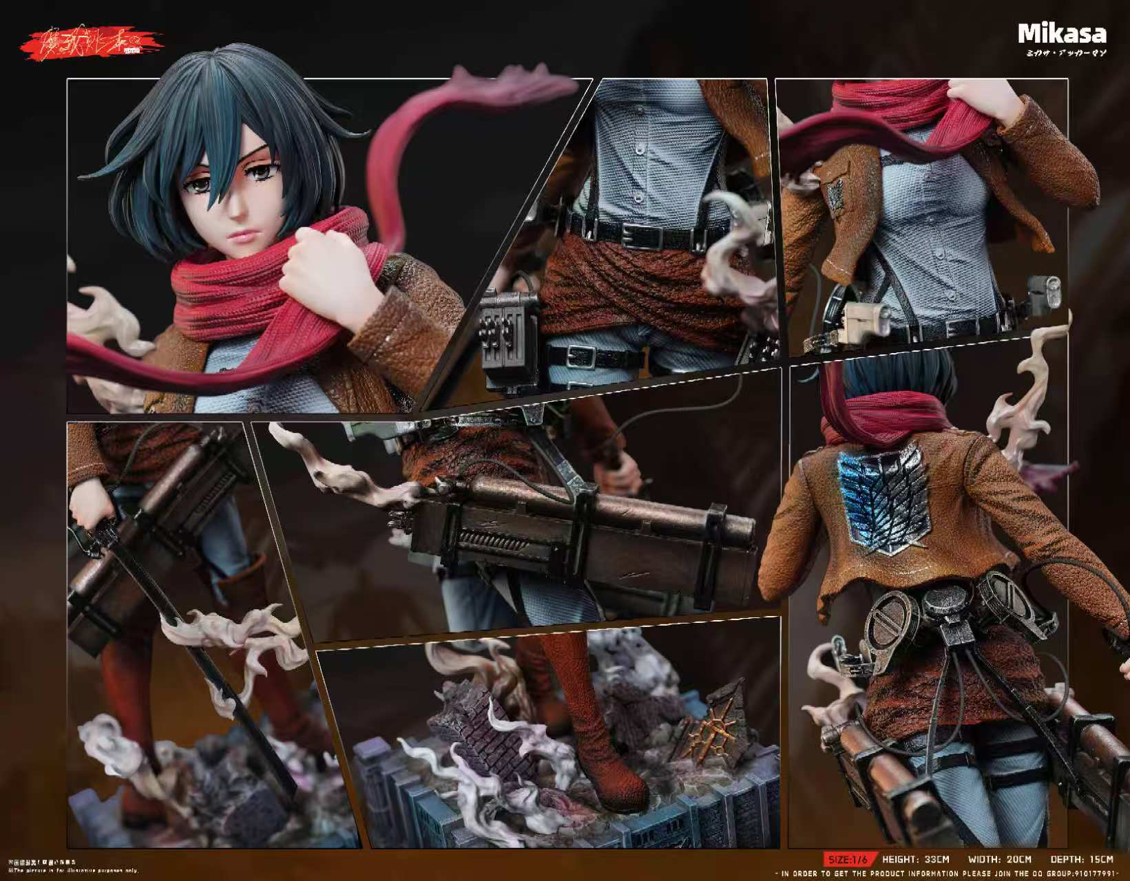 Thumbnail 4