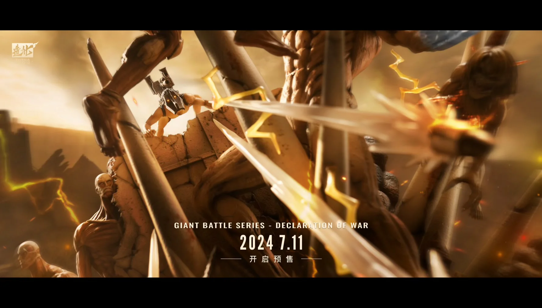 Thumbnail 18