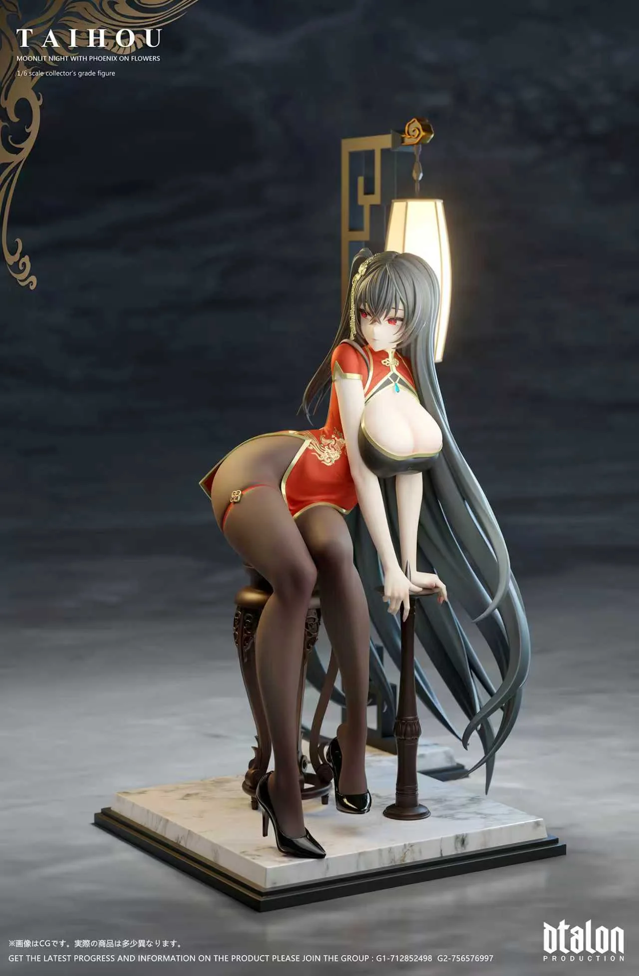 Thumbnail 11