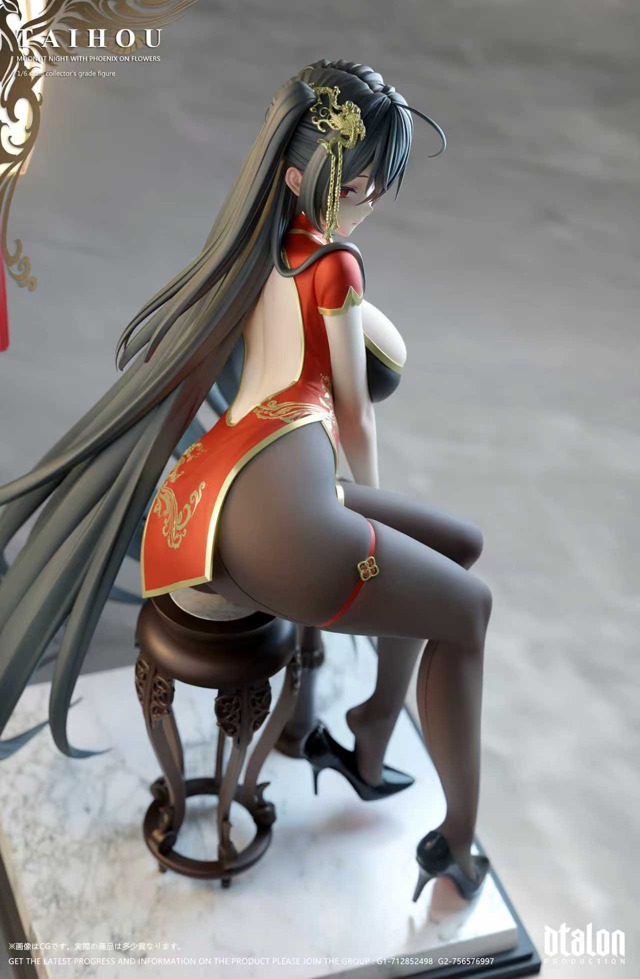 Thumbnail 17