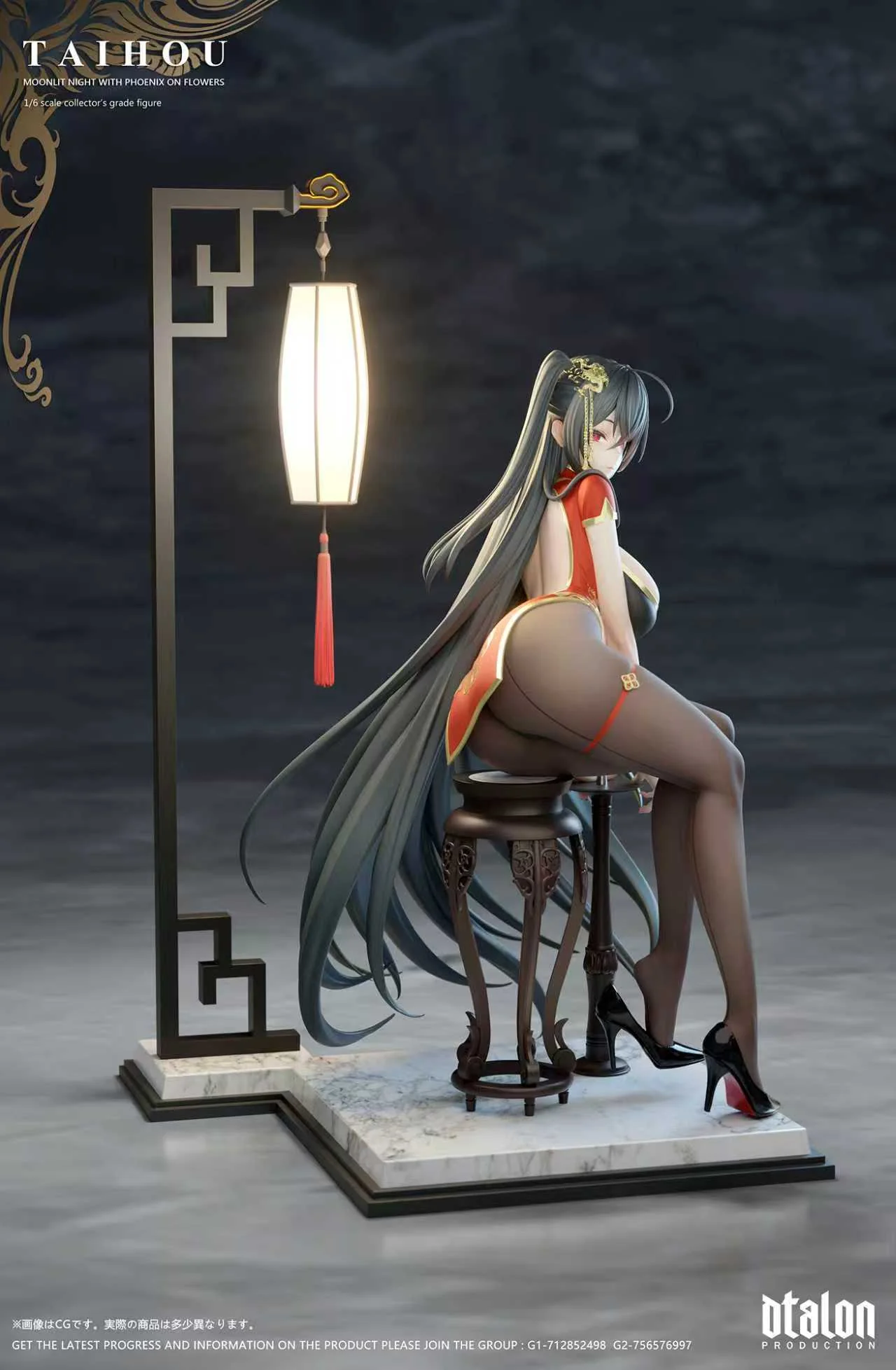 Thumbnail 22