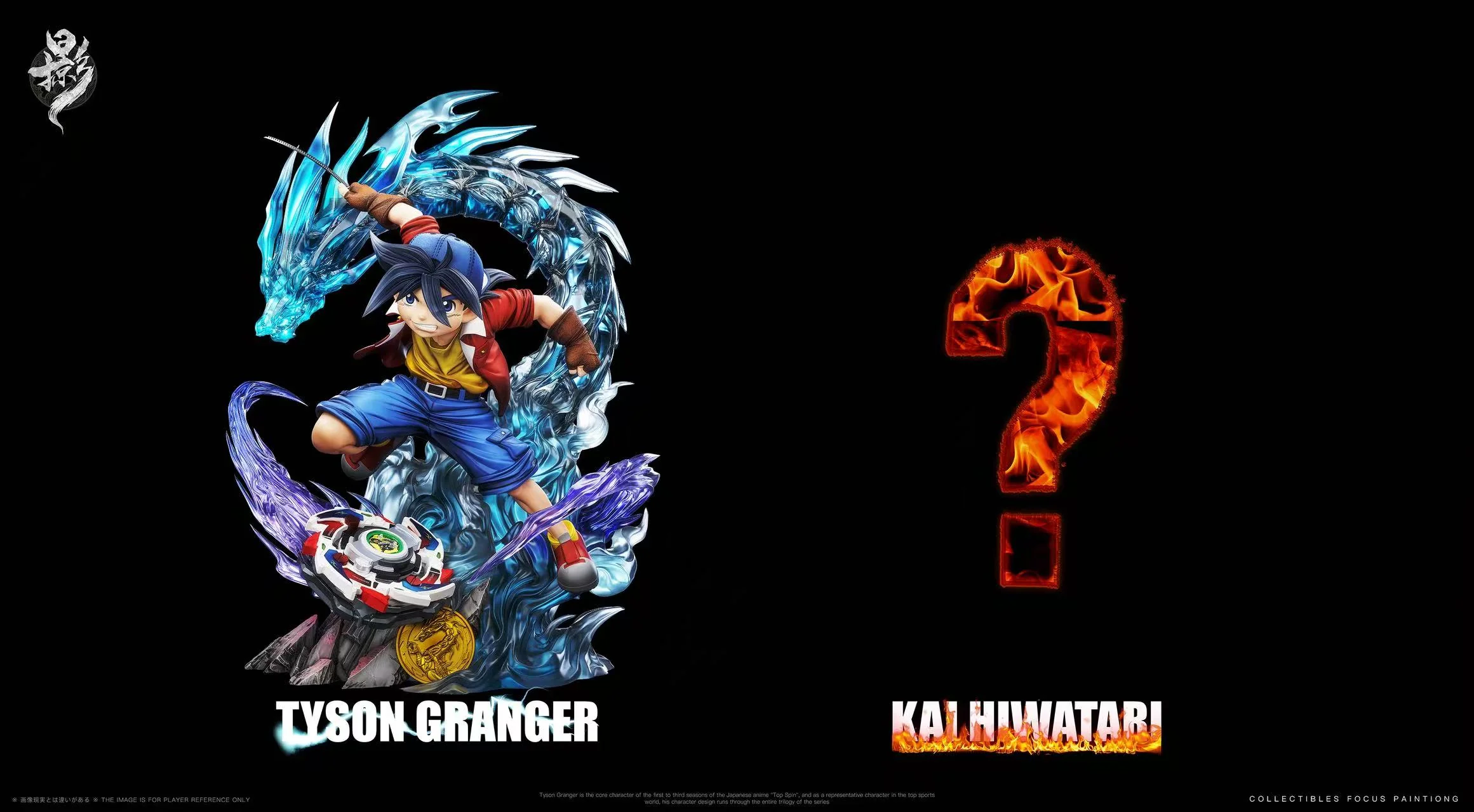 Thumbnail 15