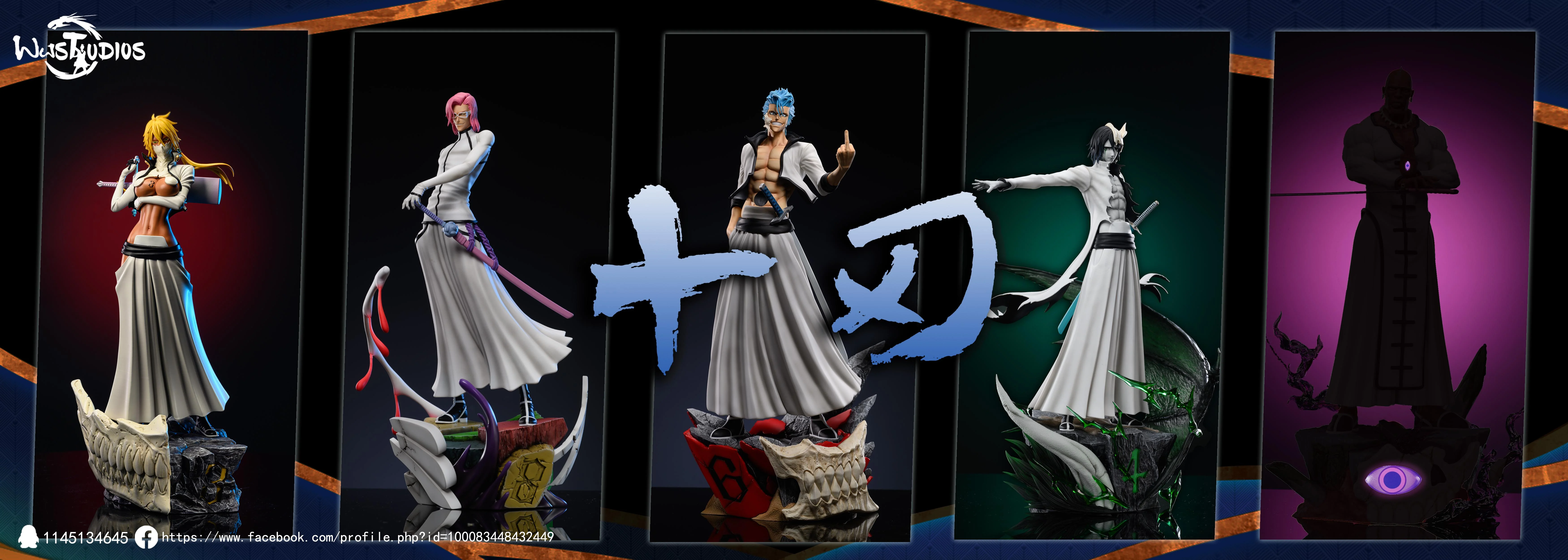 Thumbnail 8