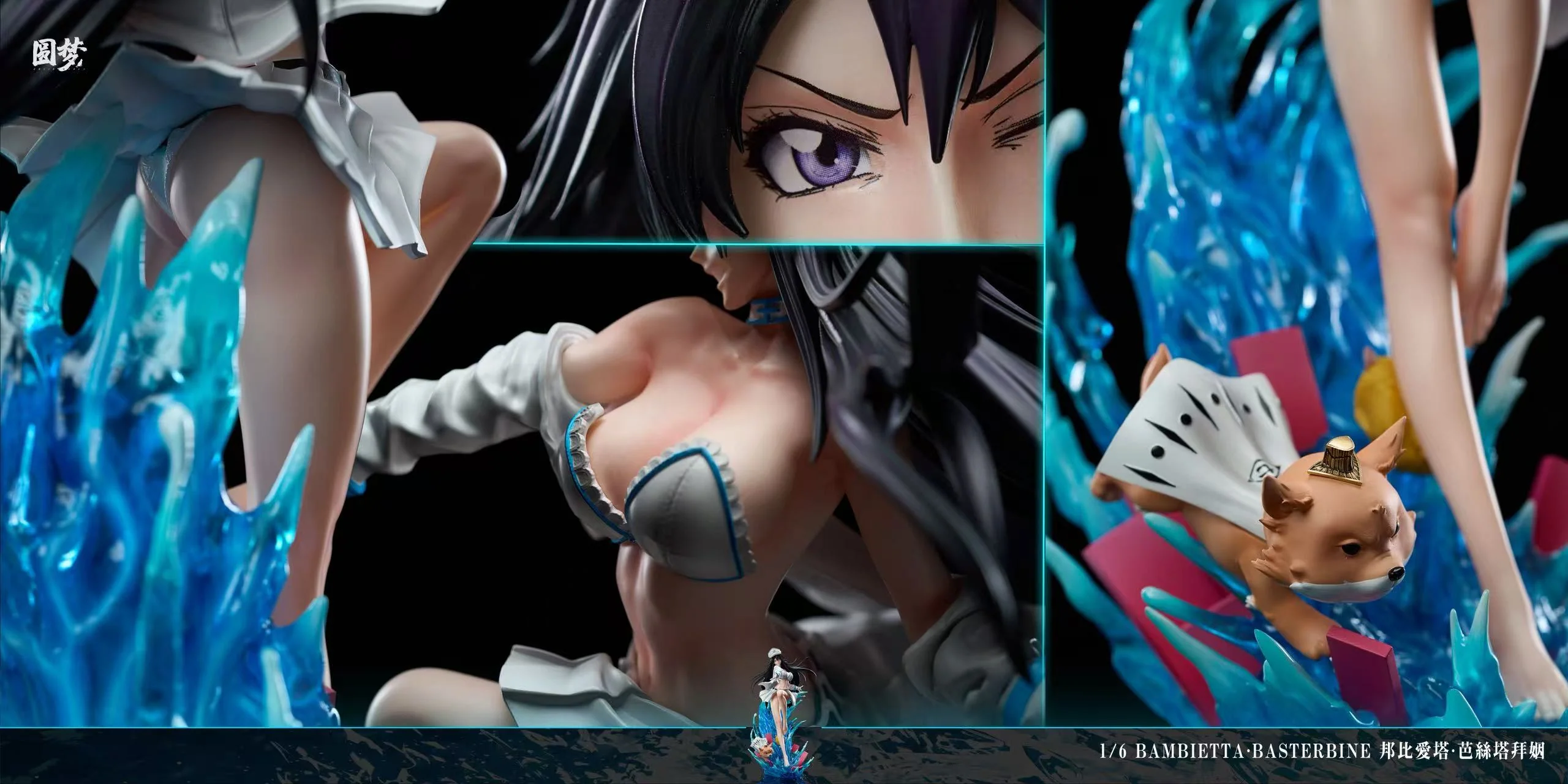 Thumbnail 6