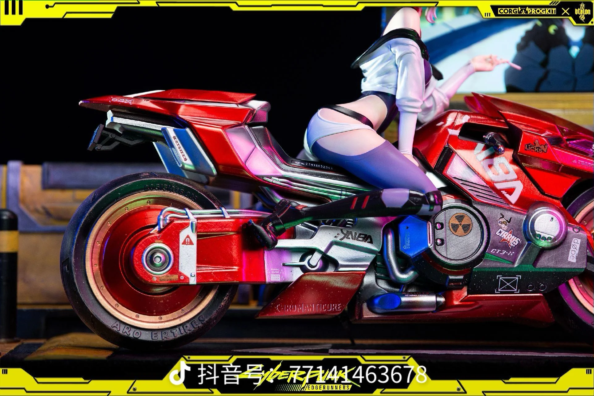 Thumbnail 7