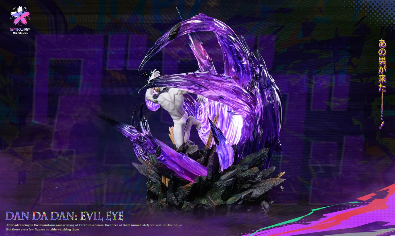 Thumbnail 12