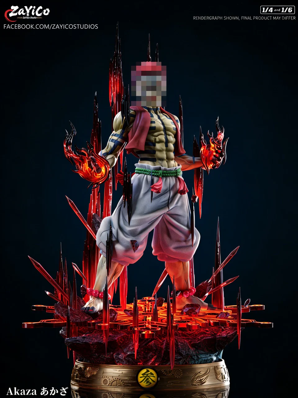 Thumbnail 15