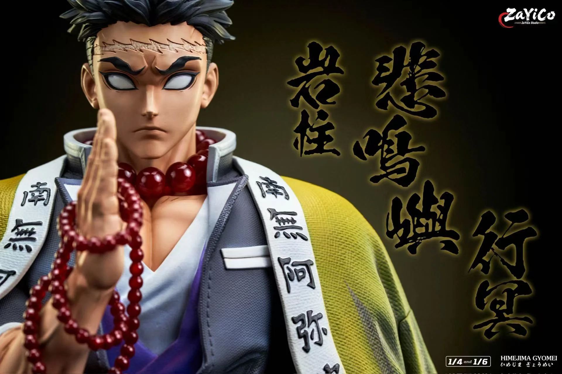 Thumbnail 10