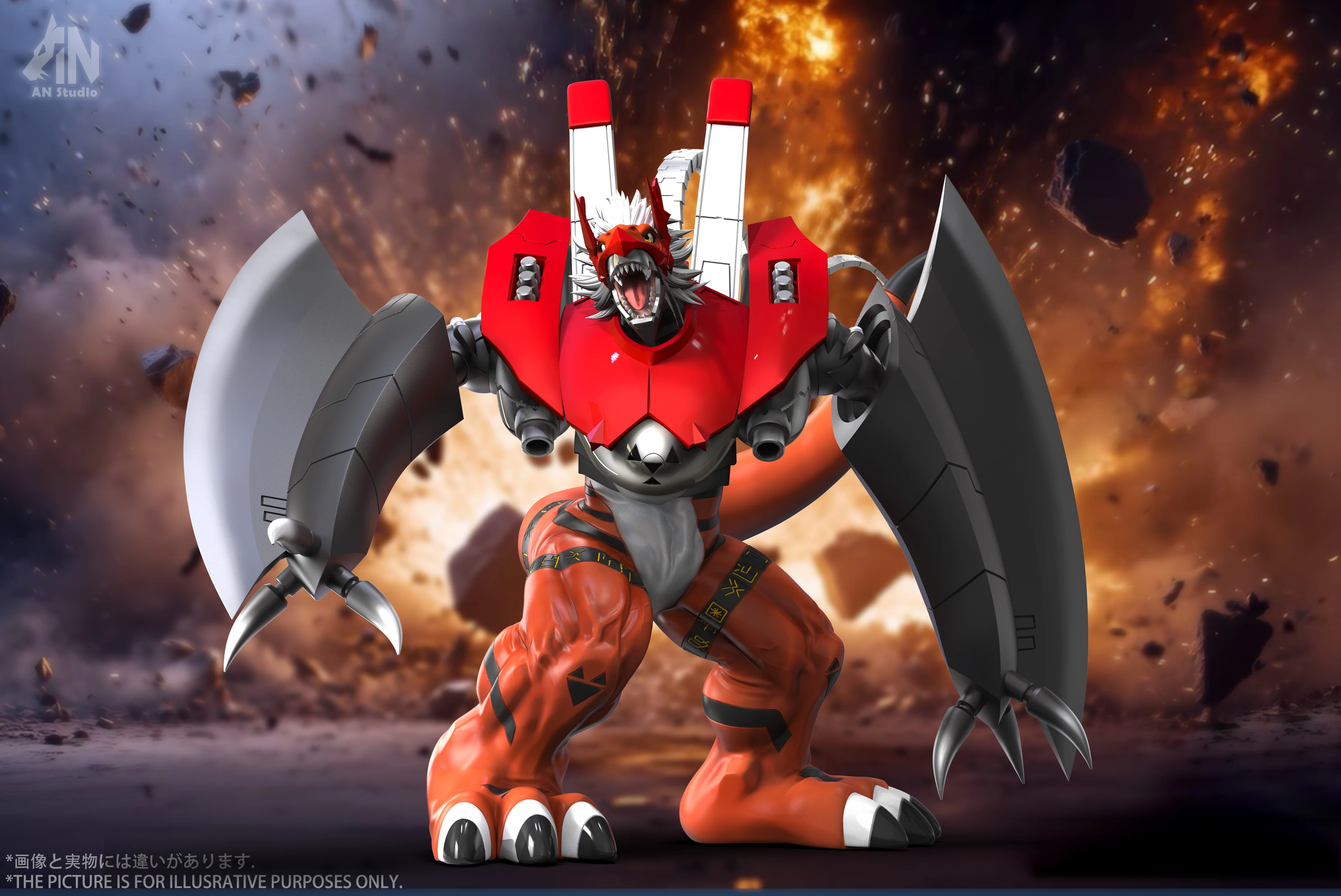 Product image 1