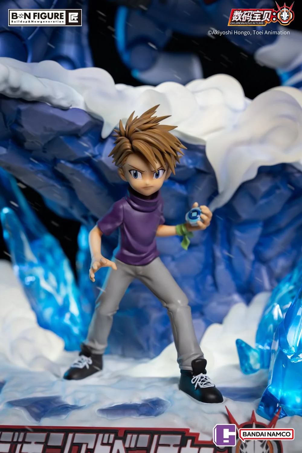 Thumbnail 7