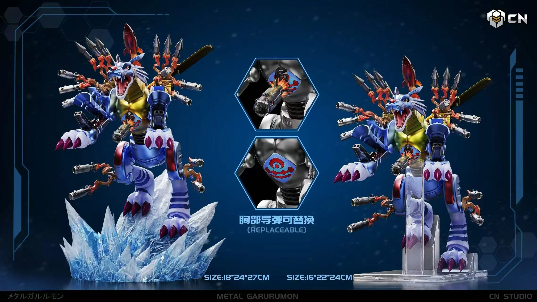 Thumbnail 6