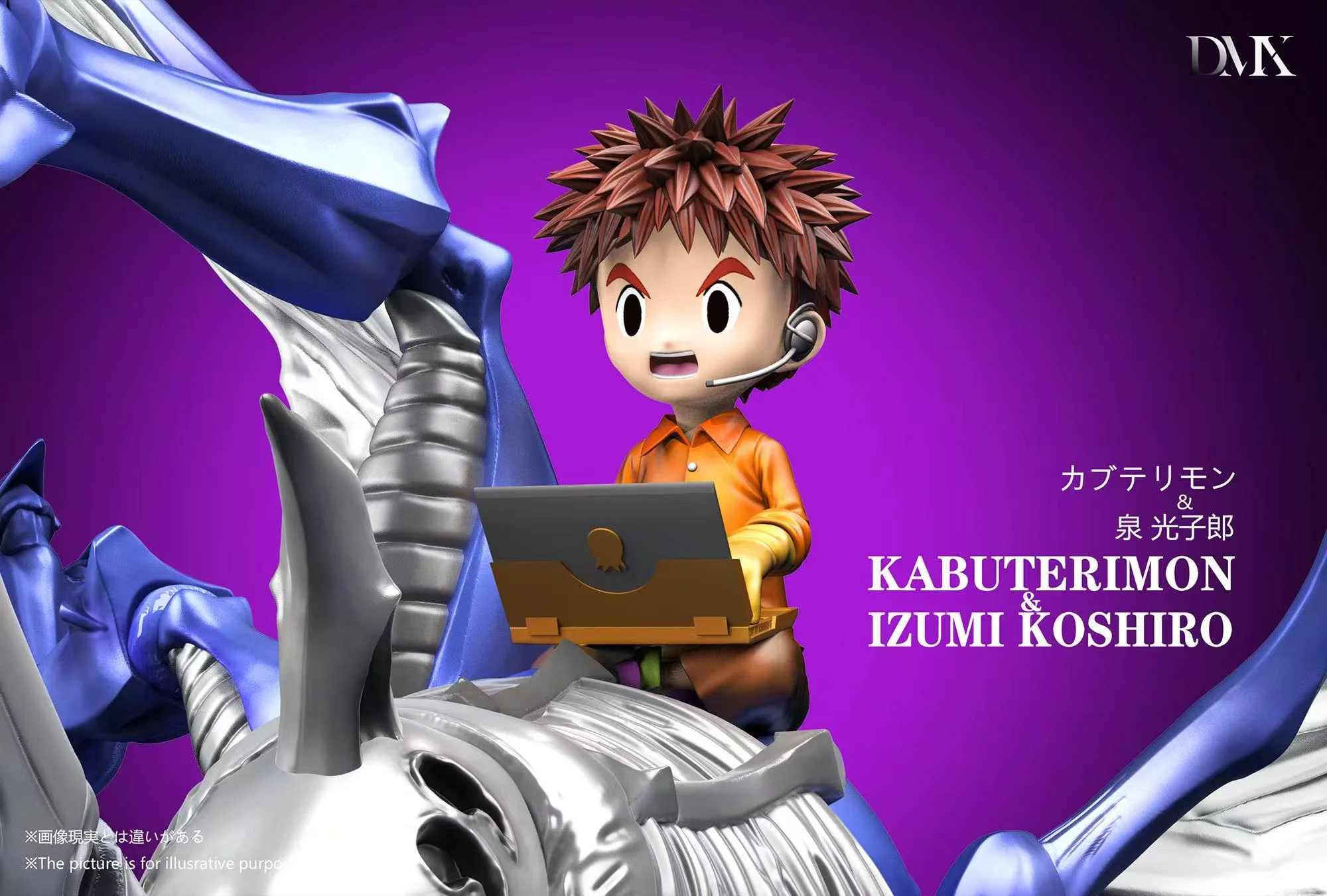 Thumbnail 5