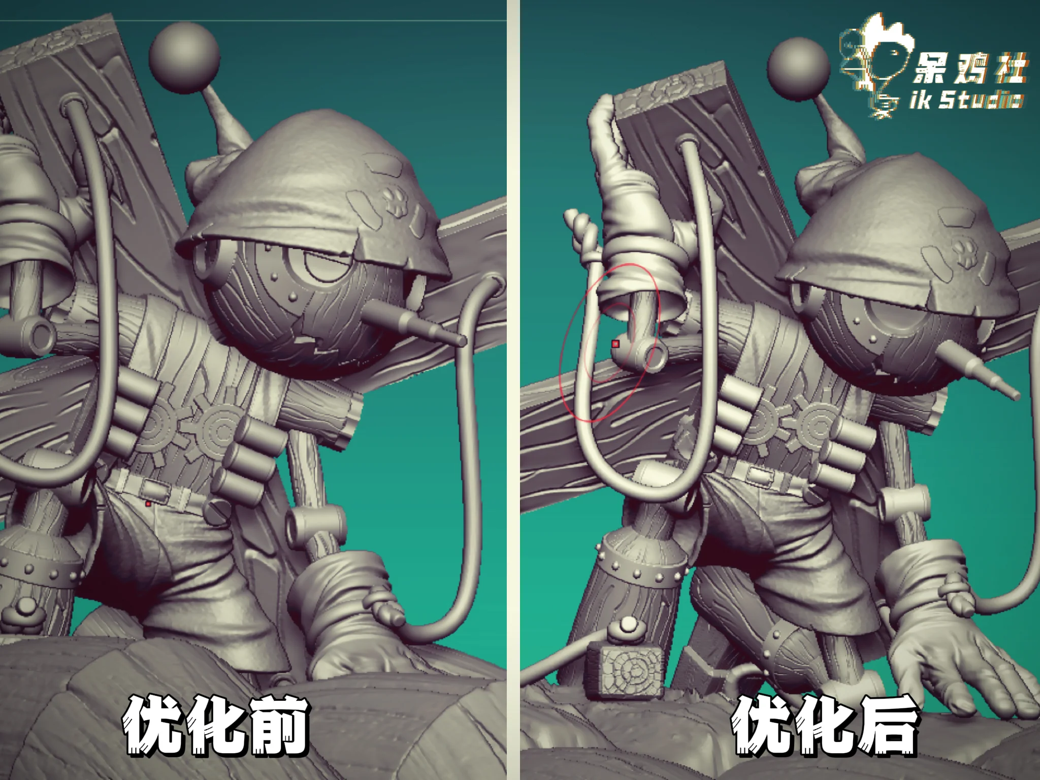 Thumbnail 3