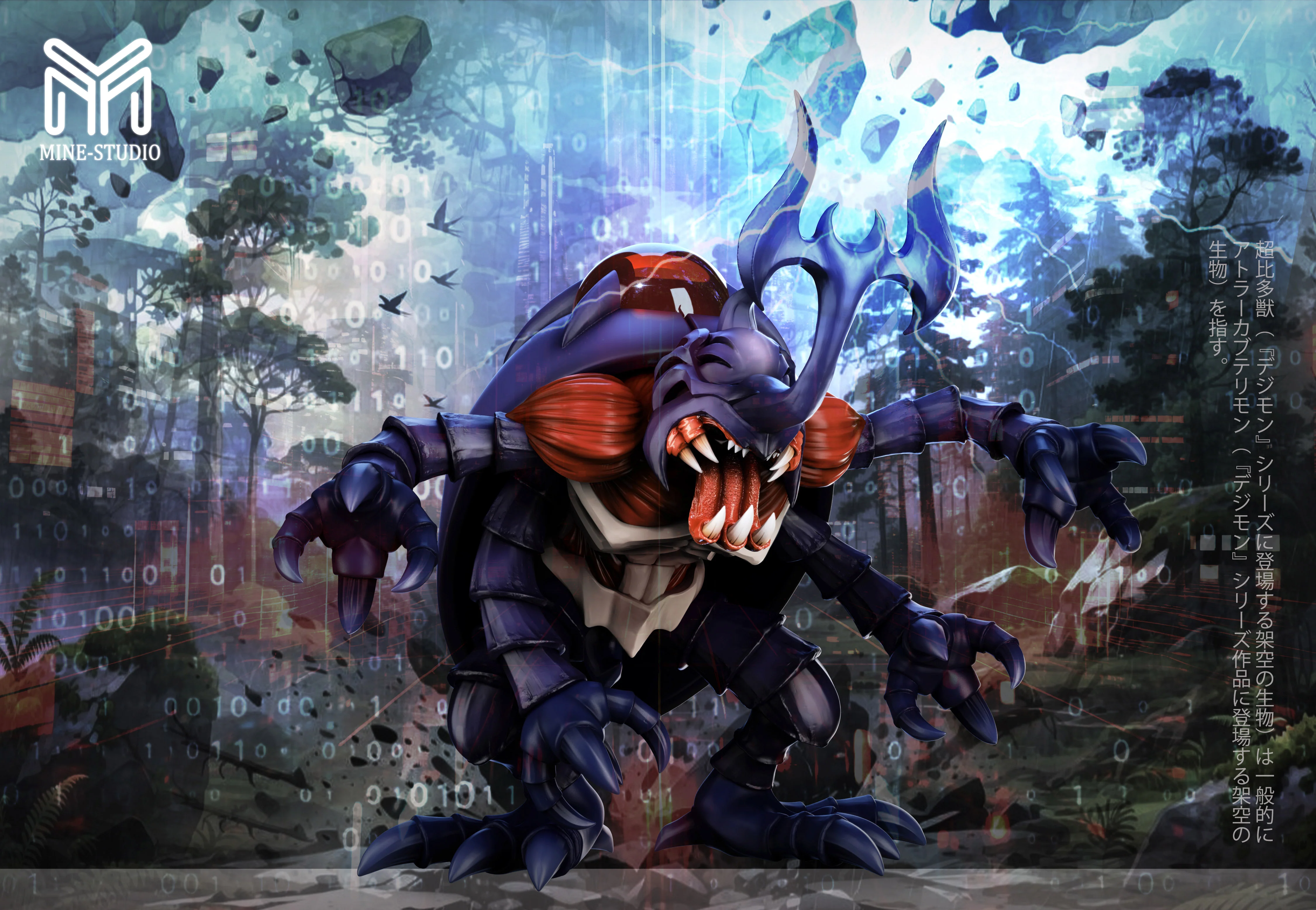 Thumbnail 2