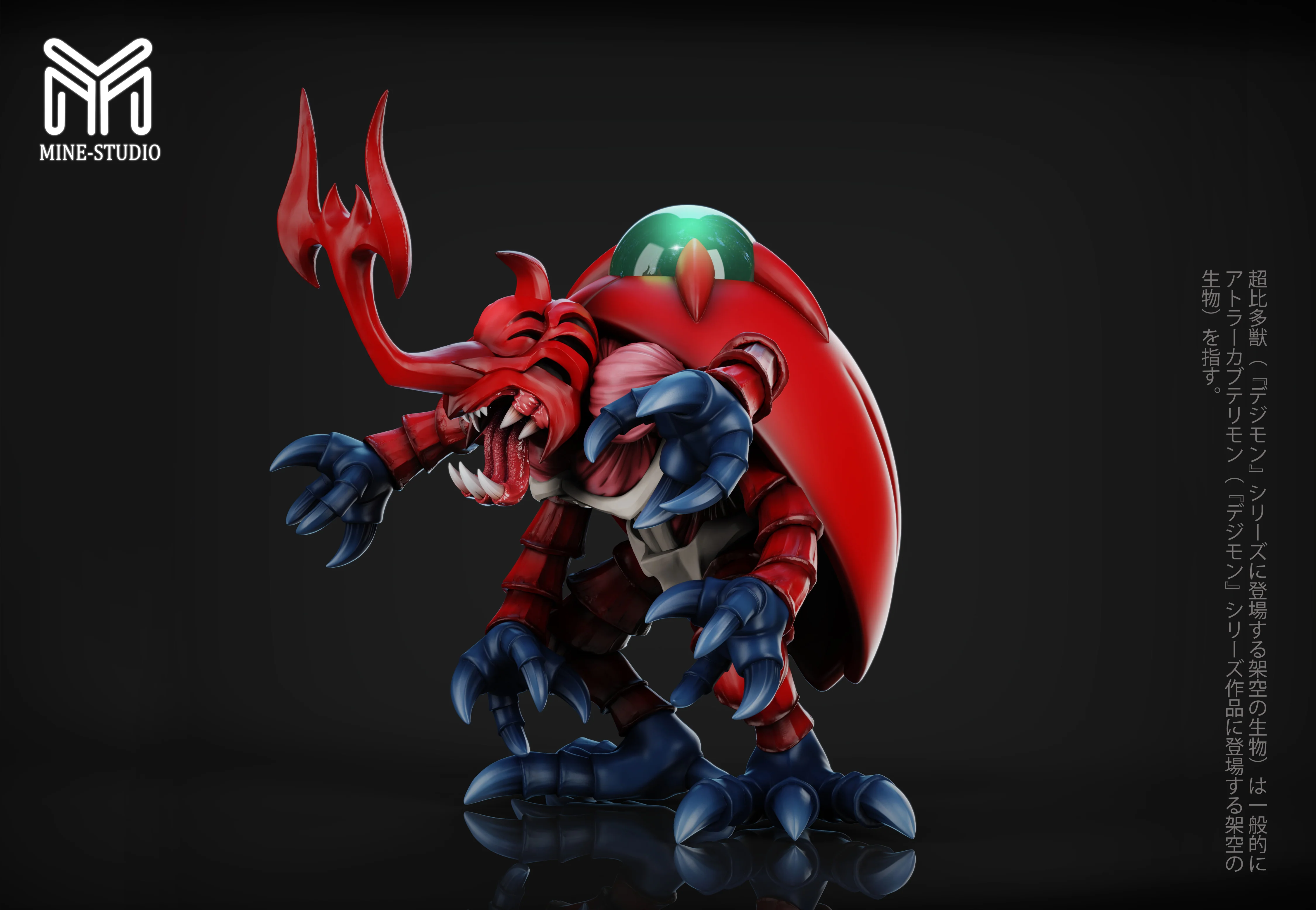 Thumbnail 5