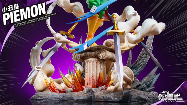 Thumbnail 8