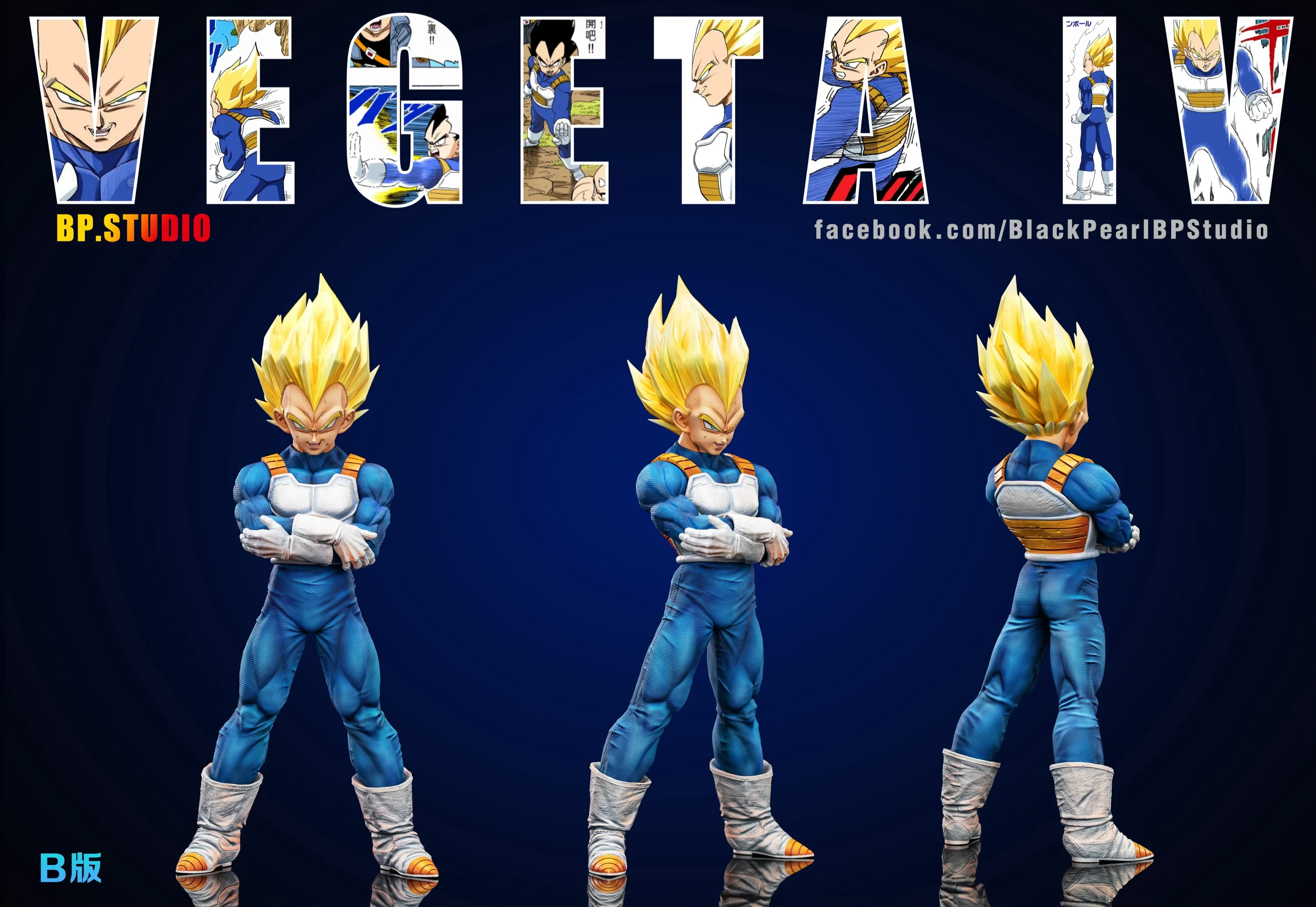 Thumbnail 10