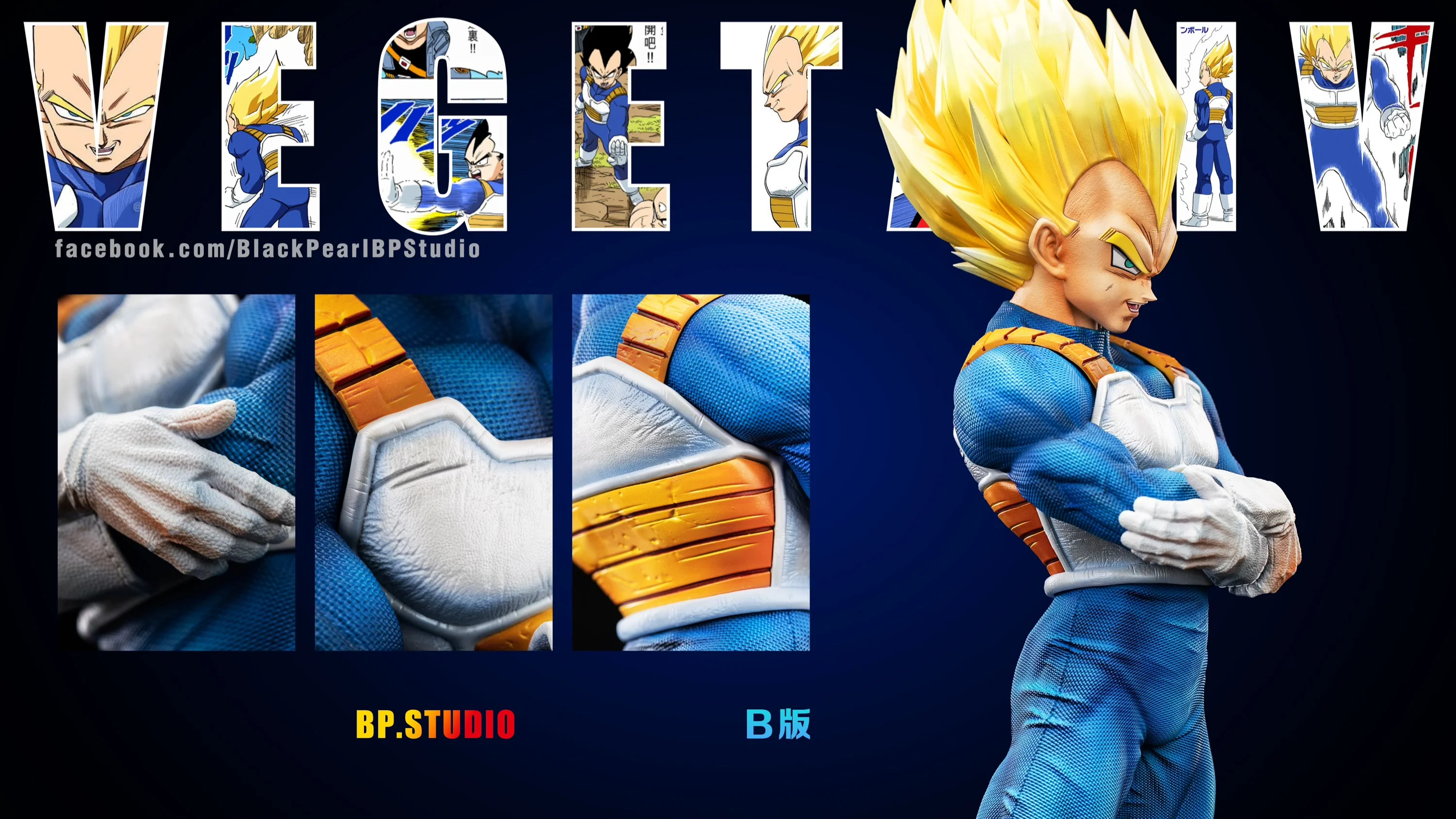 Thumbnail 8