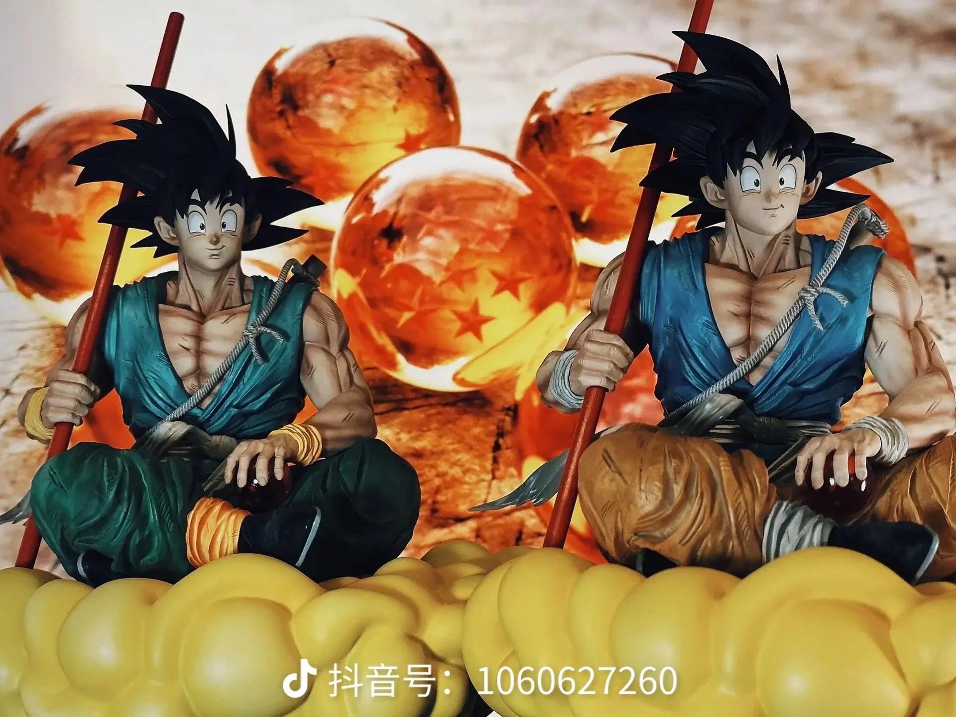 Thumbnail 28