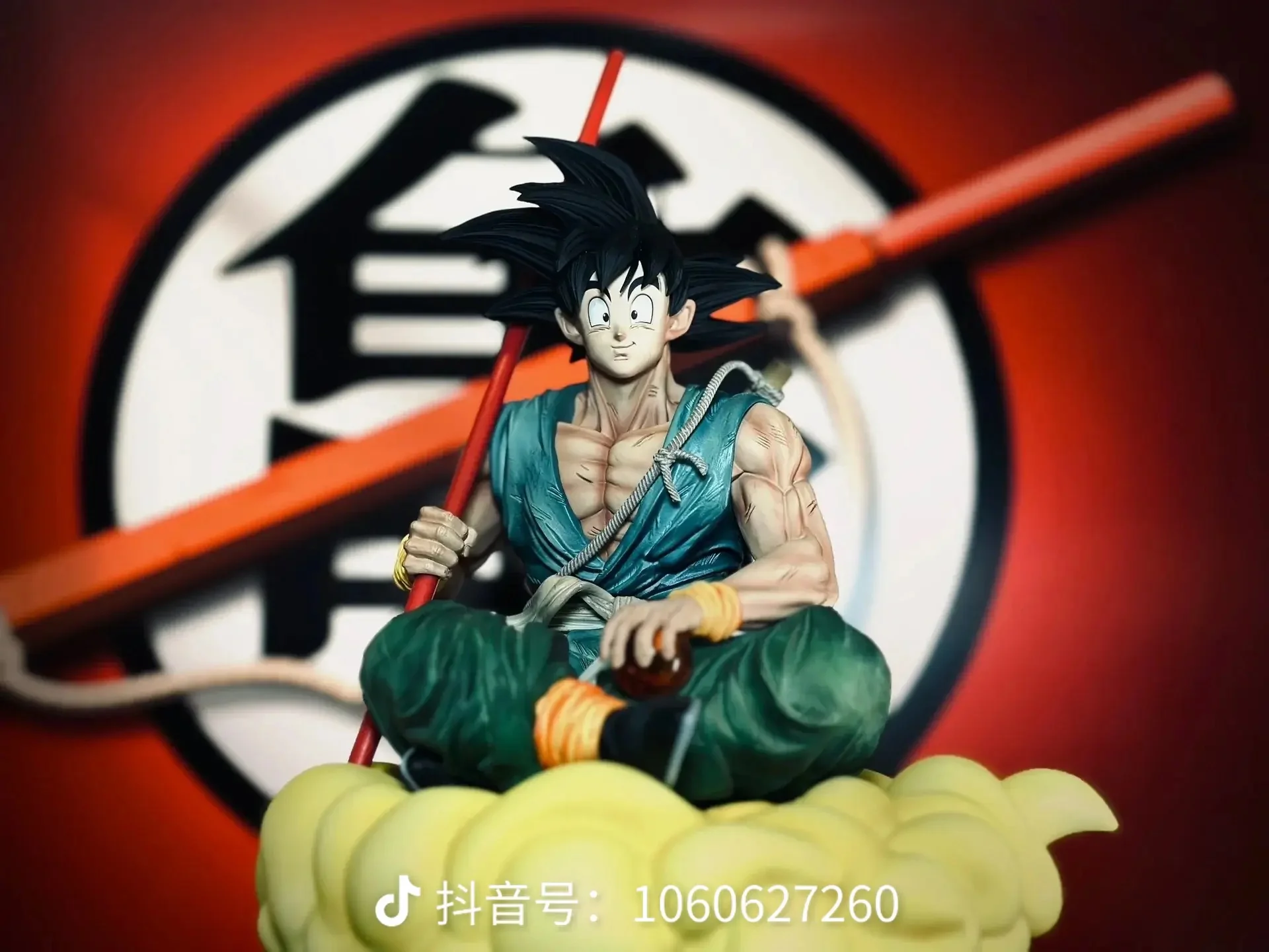 Thumbnail 39