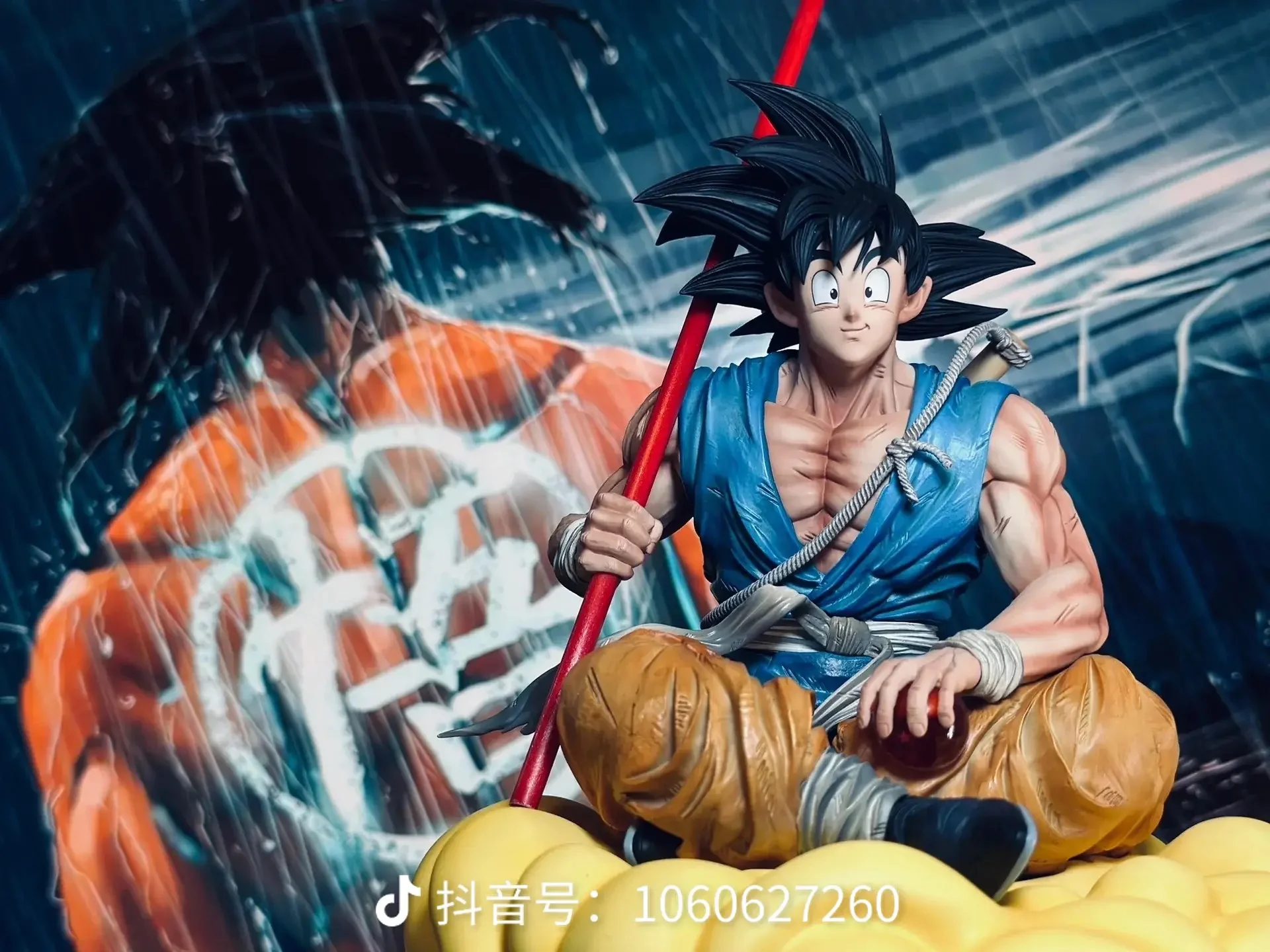 Thumbnail 40