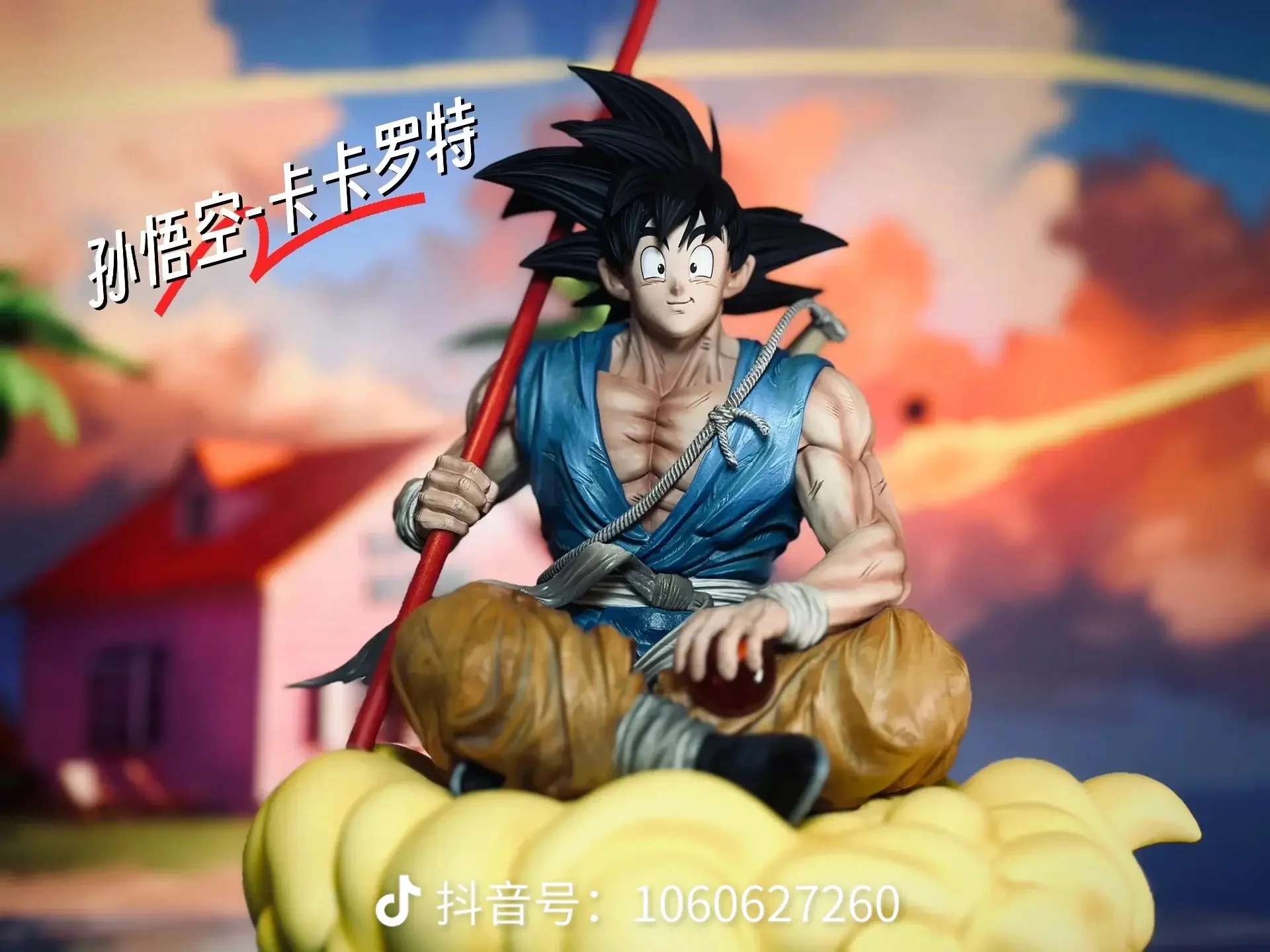 Thumbnail 41