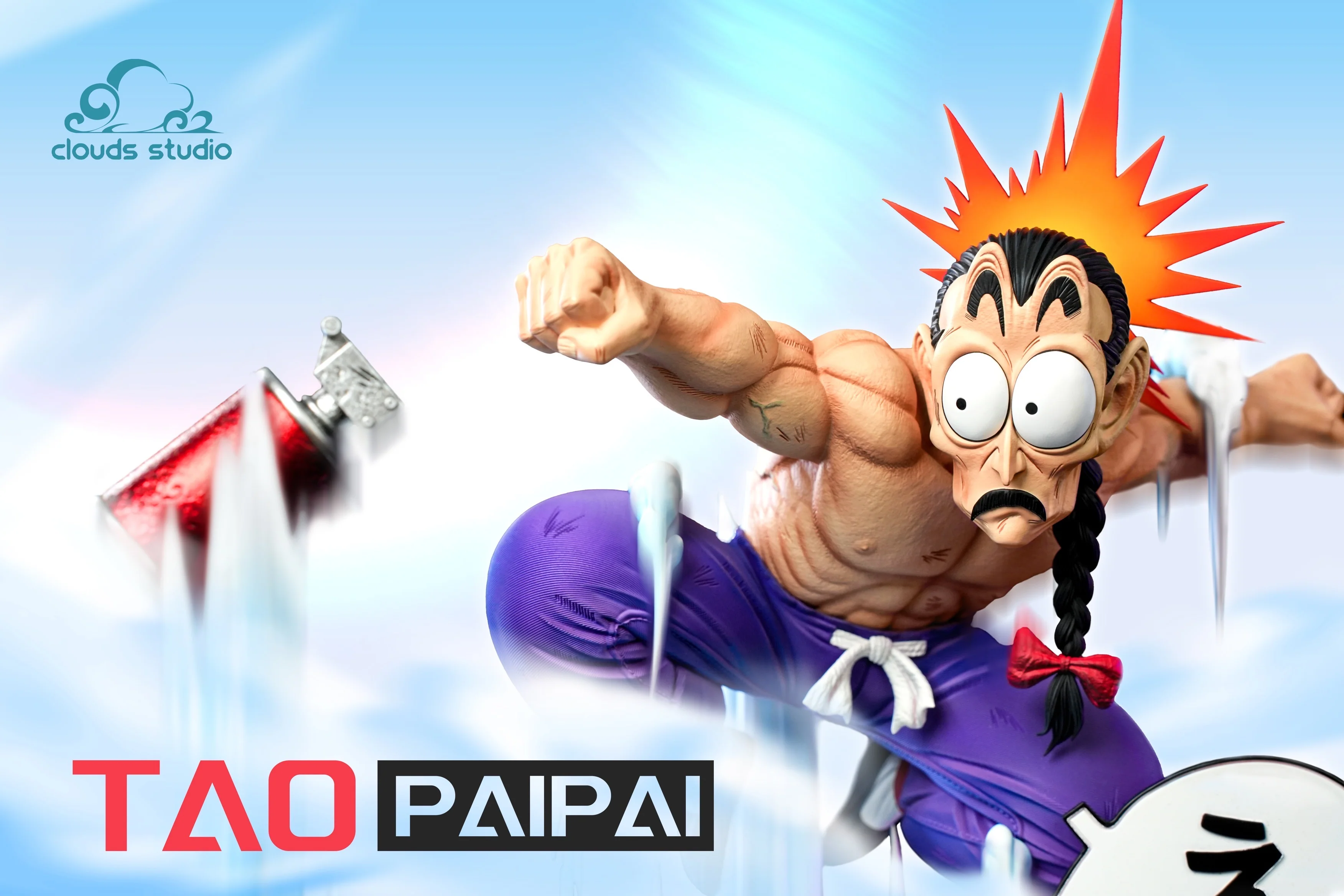 Thumbnail 17