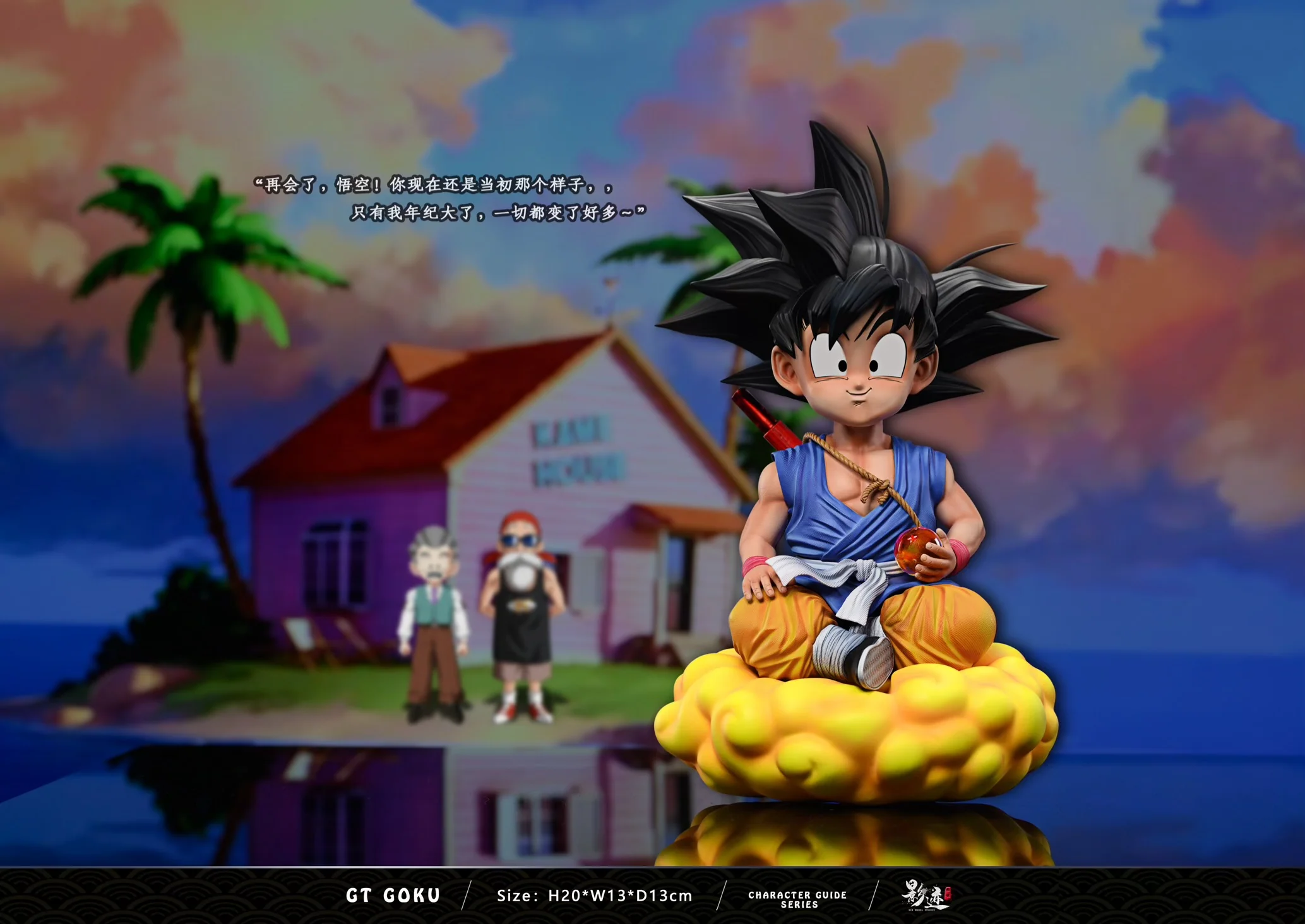 Thumbnail 10
