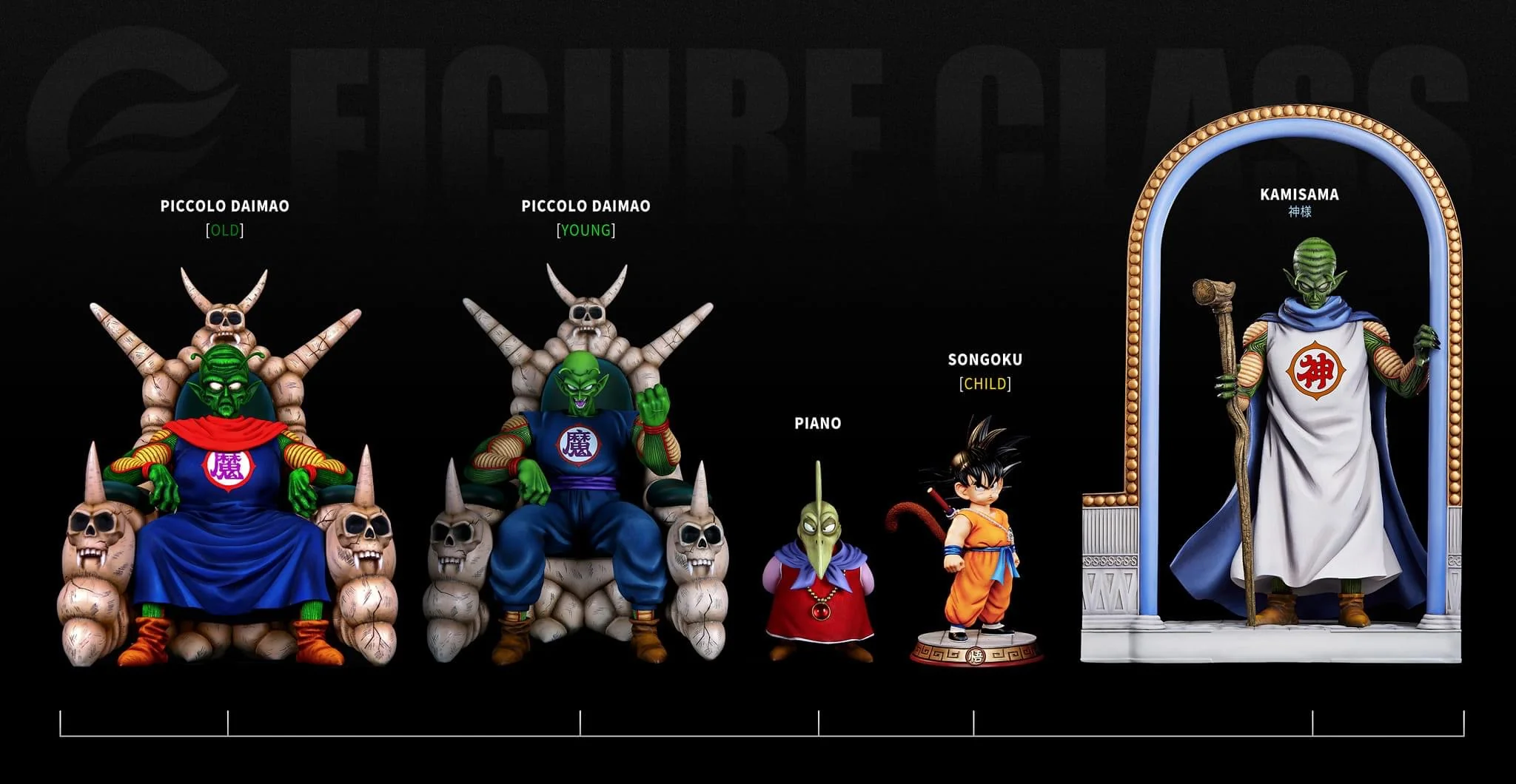Thumbnail 11
