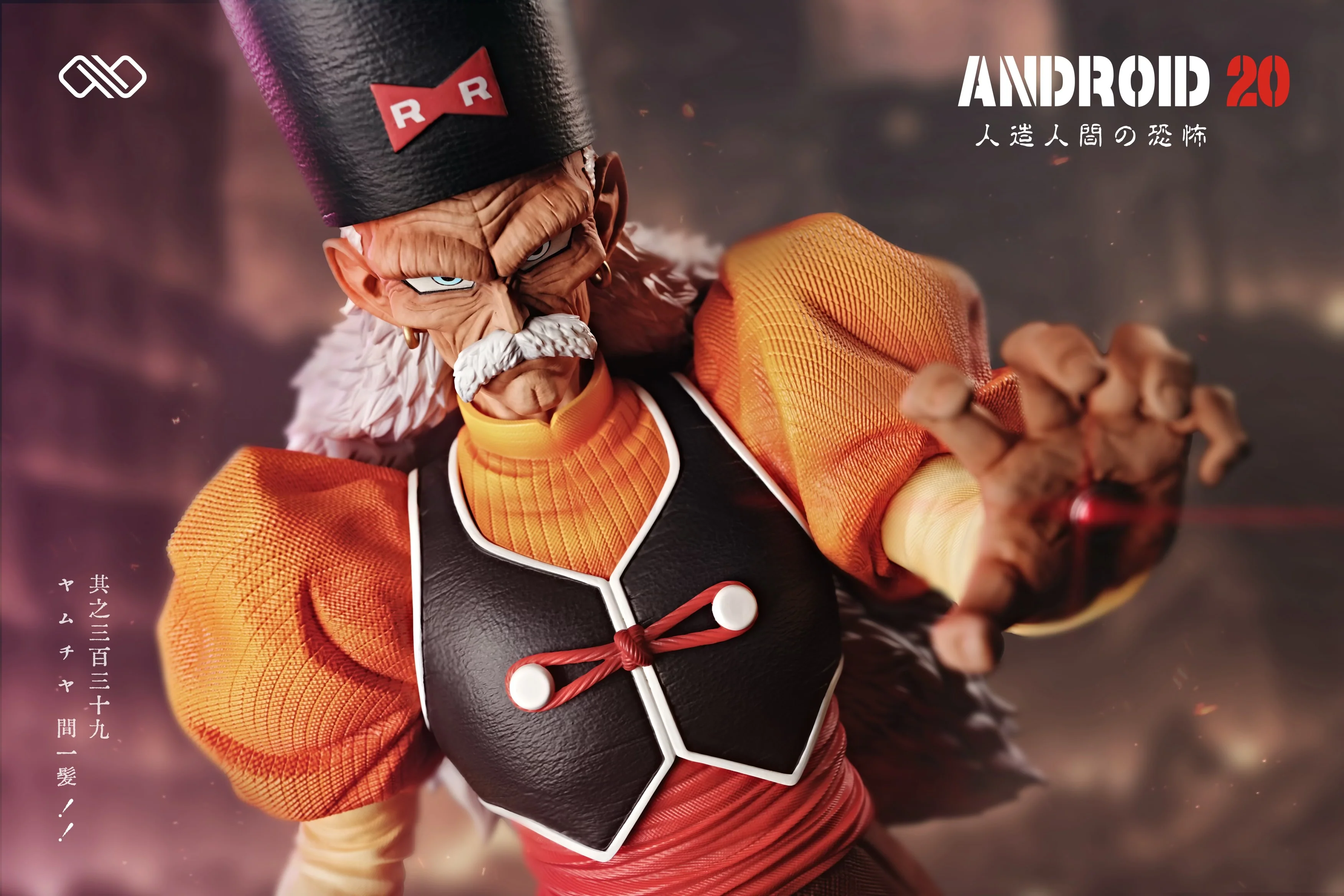 Thumbnail 7