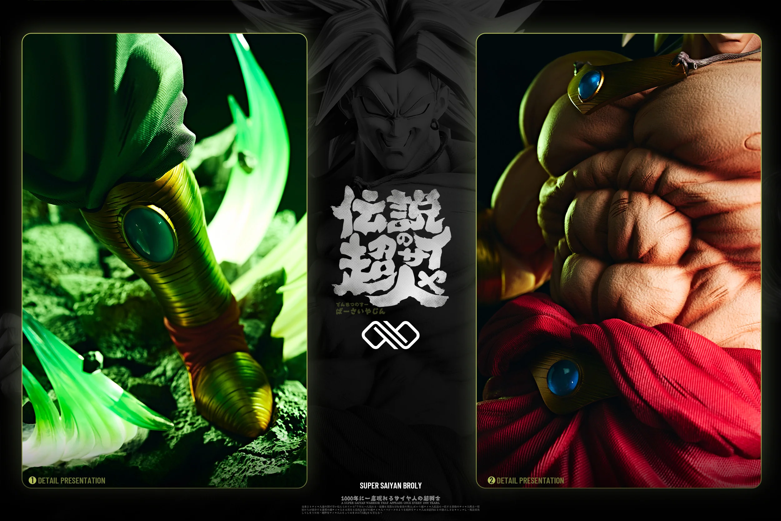 Thumbnail 12