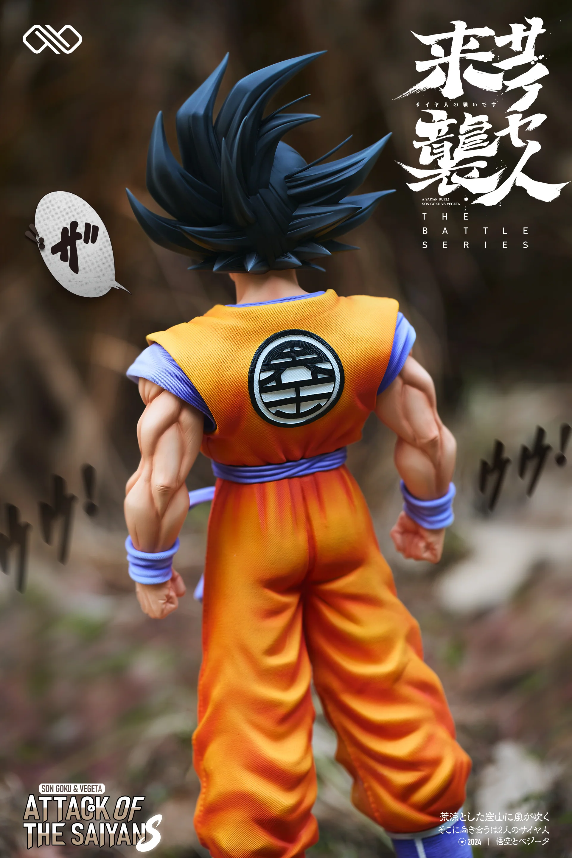 Thumbnail 26
