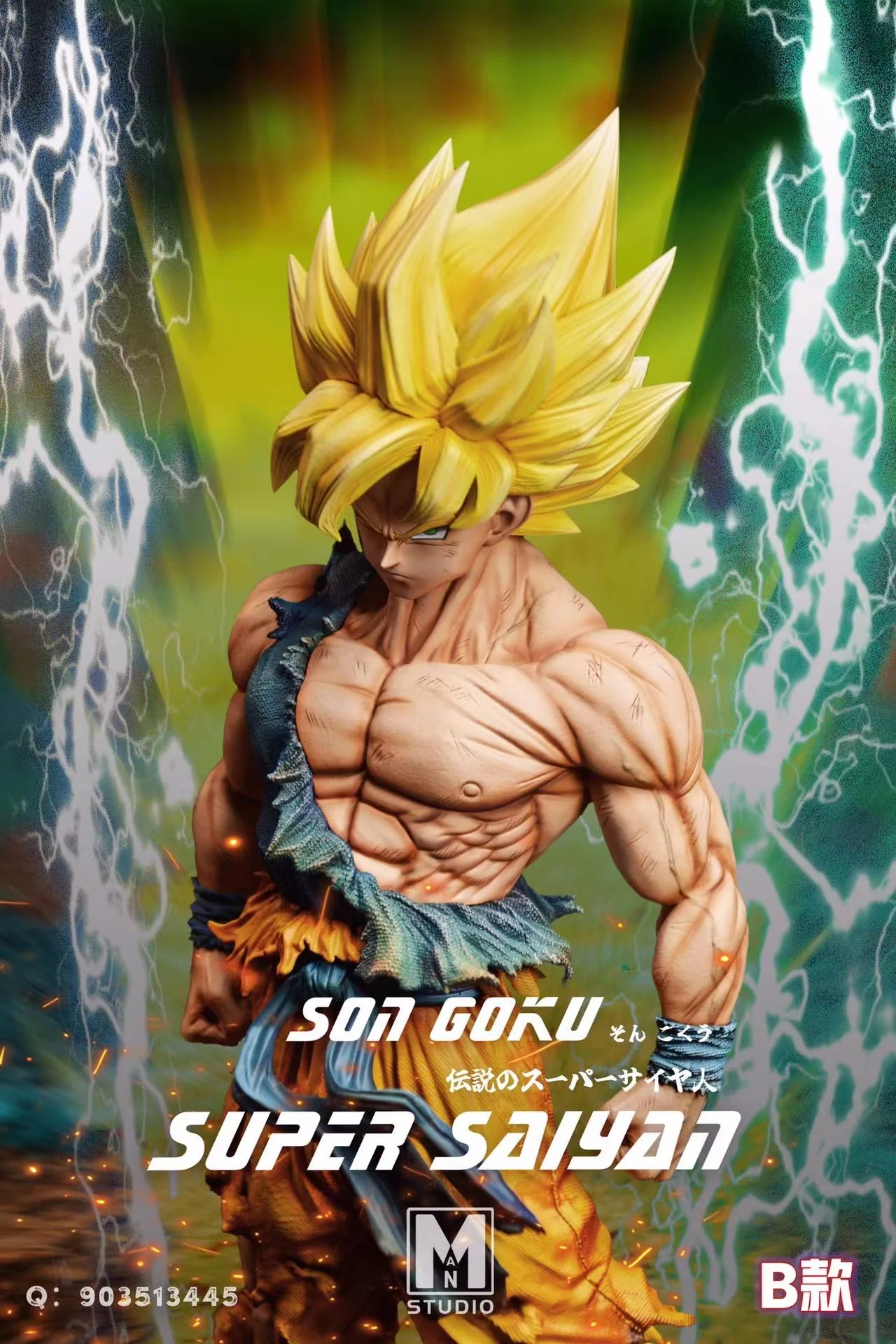 Thumbnail 5