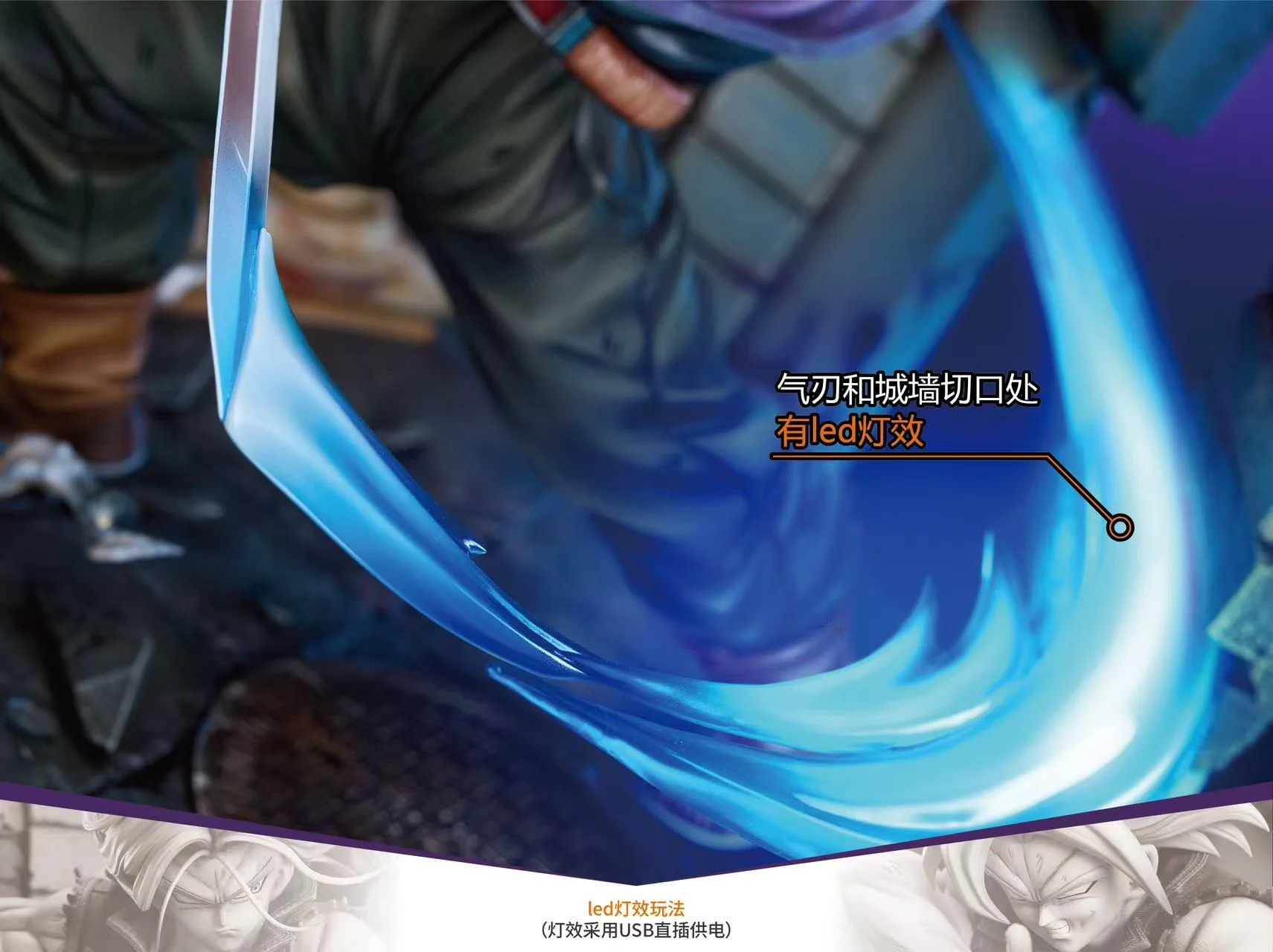 Thumbnail 22
