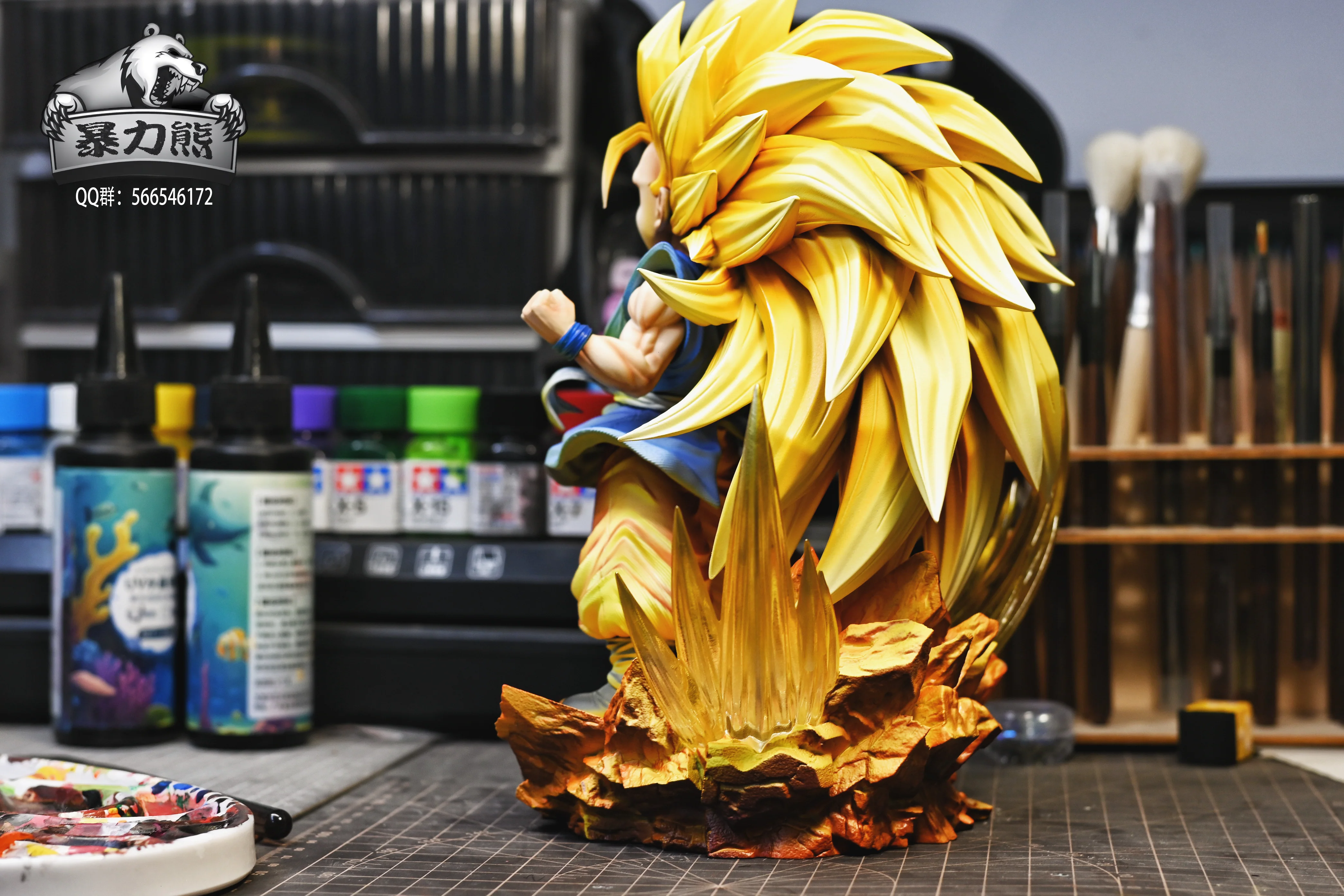 Thumbnail 3