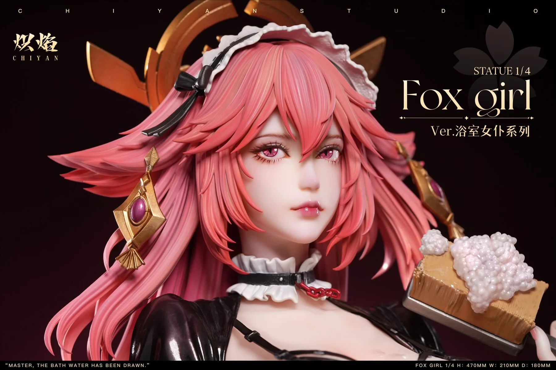 Thumbnail 15