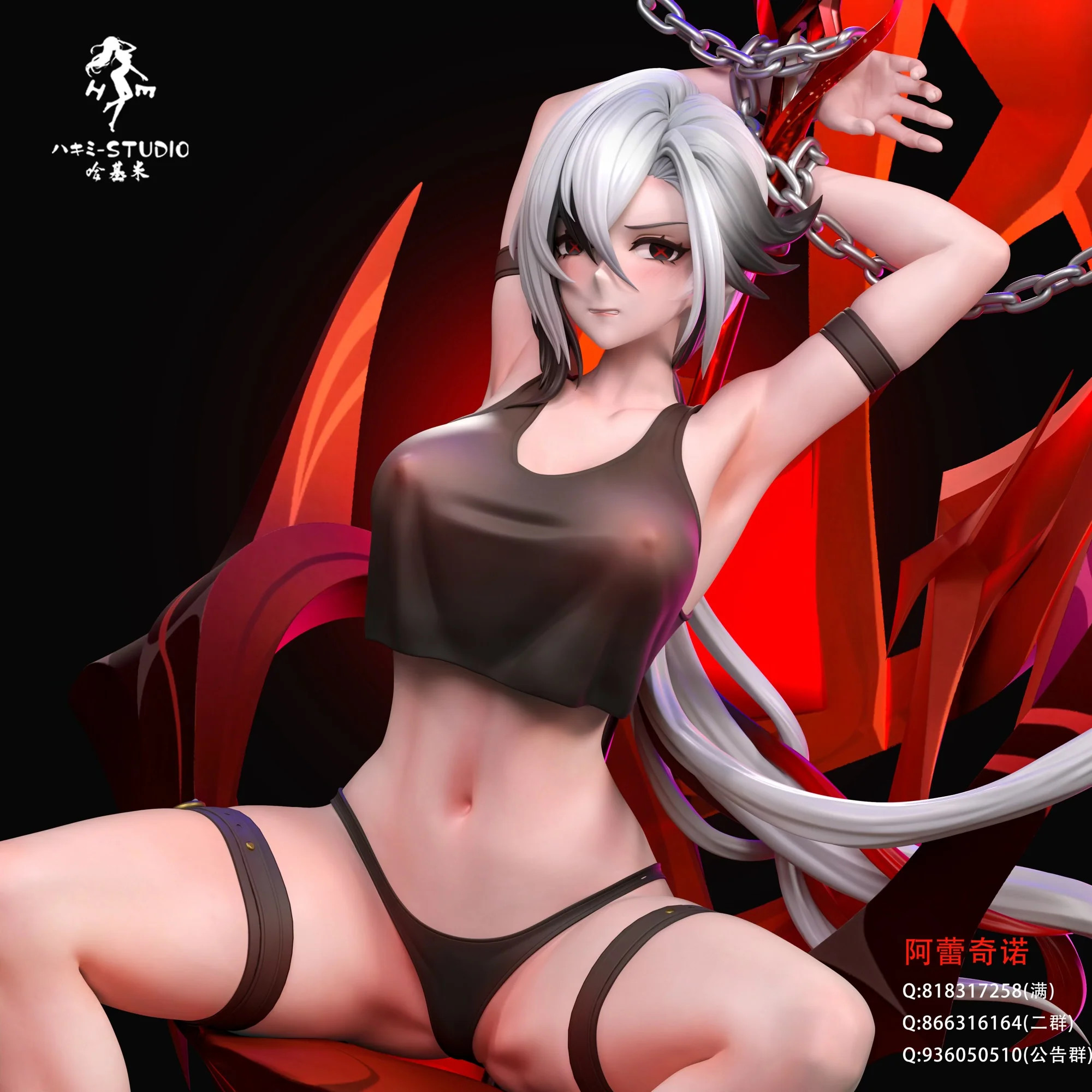 Thumbnail 15