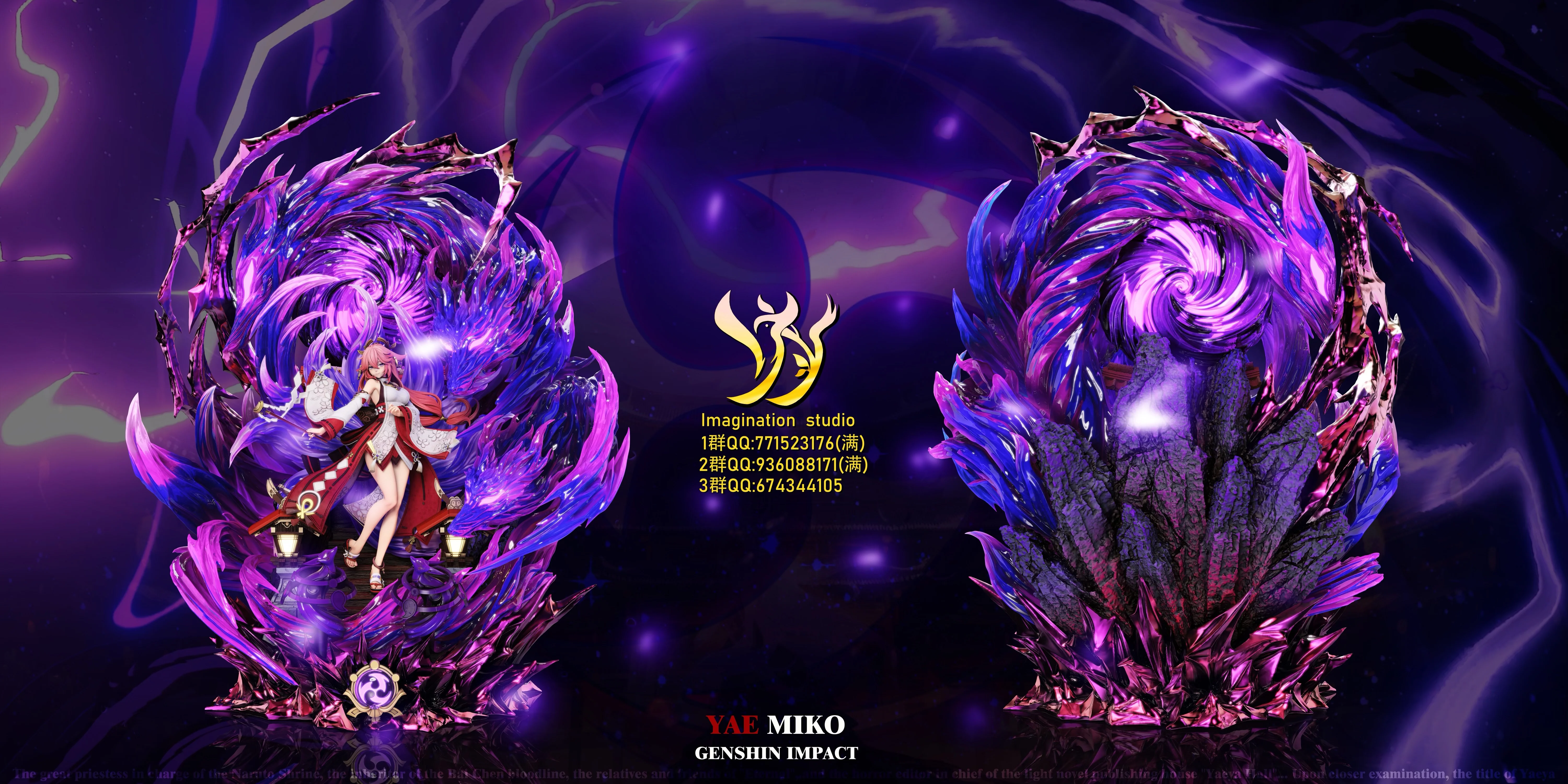 Thumbnail 11