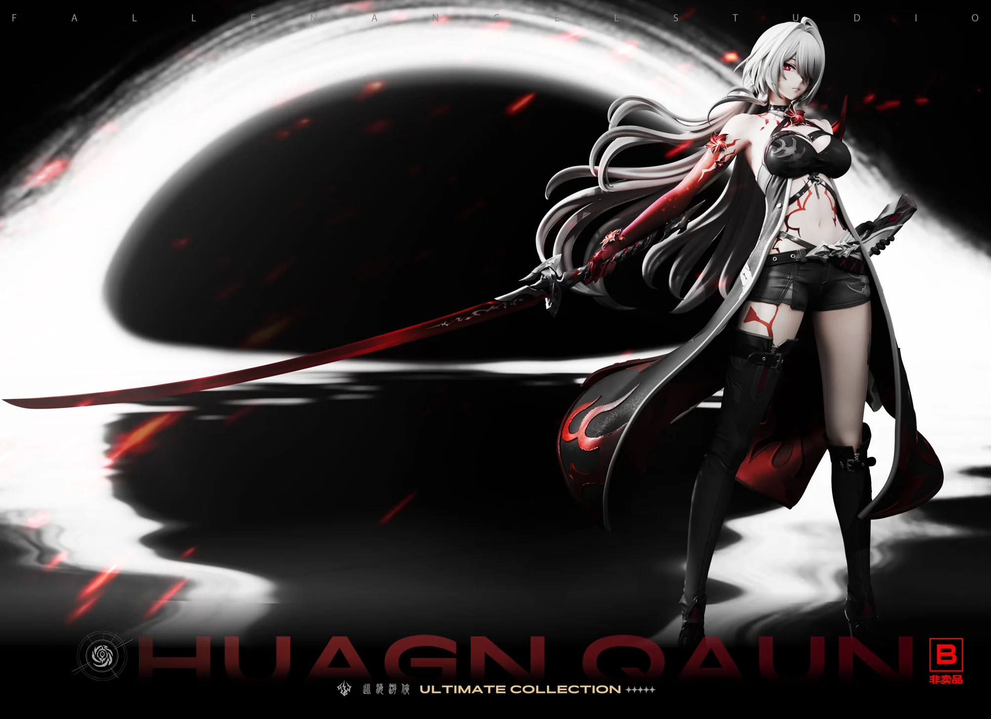 Thumbnail 13