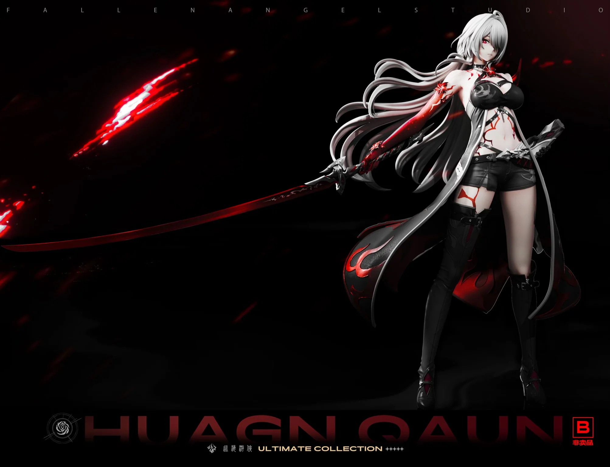 Thumbnail 14