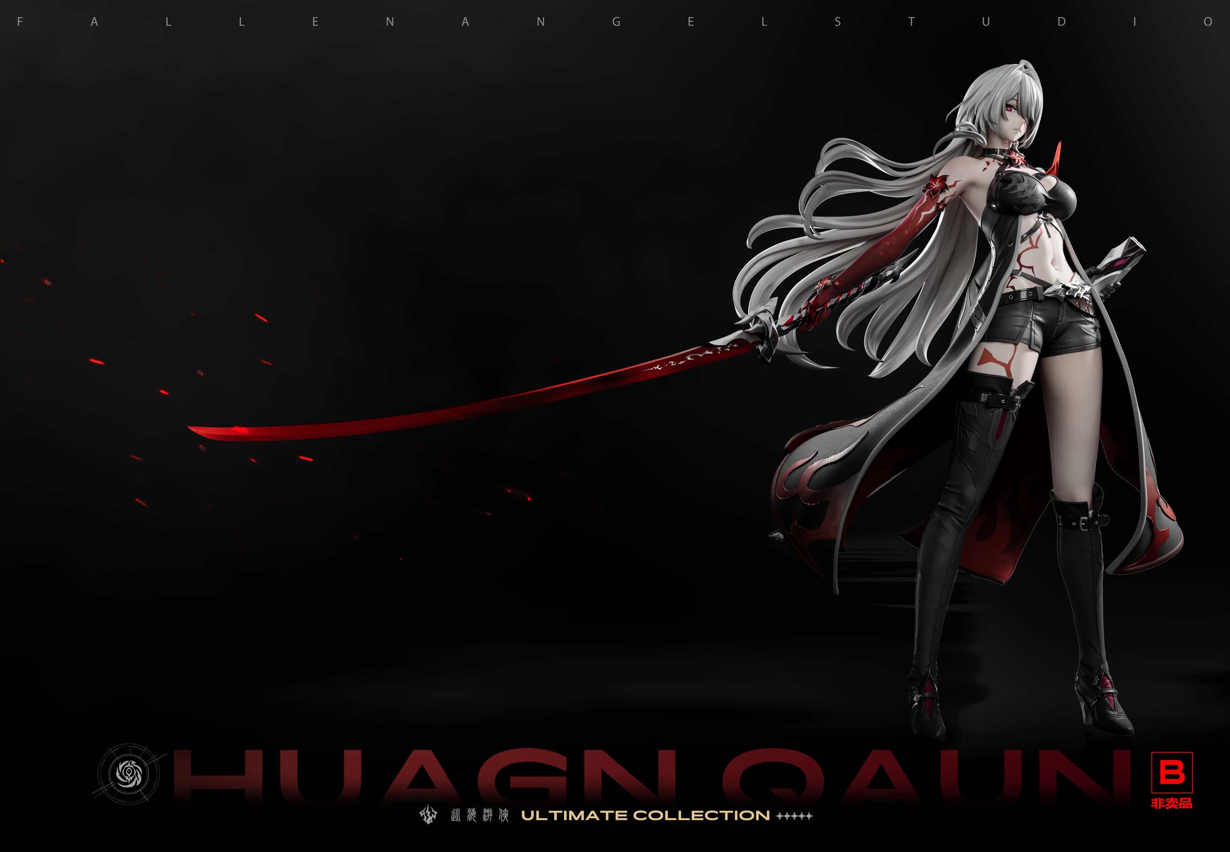 Thumbnail 15