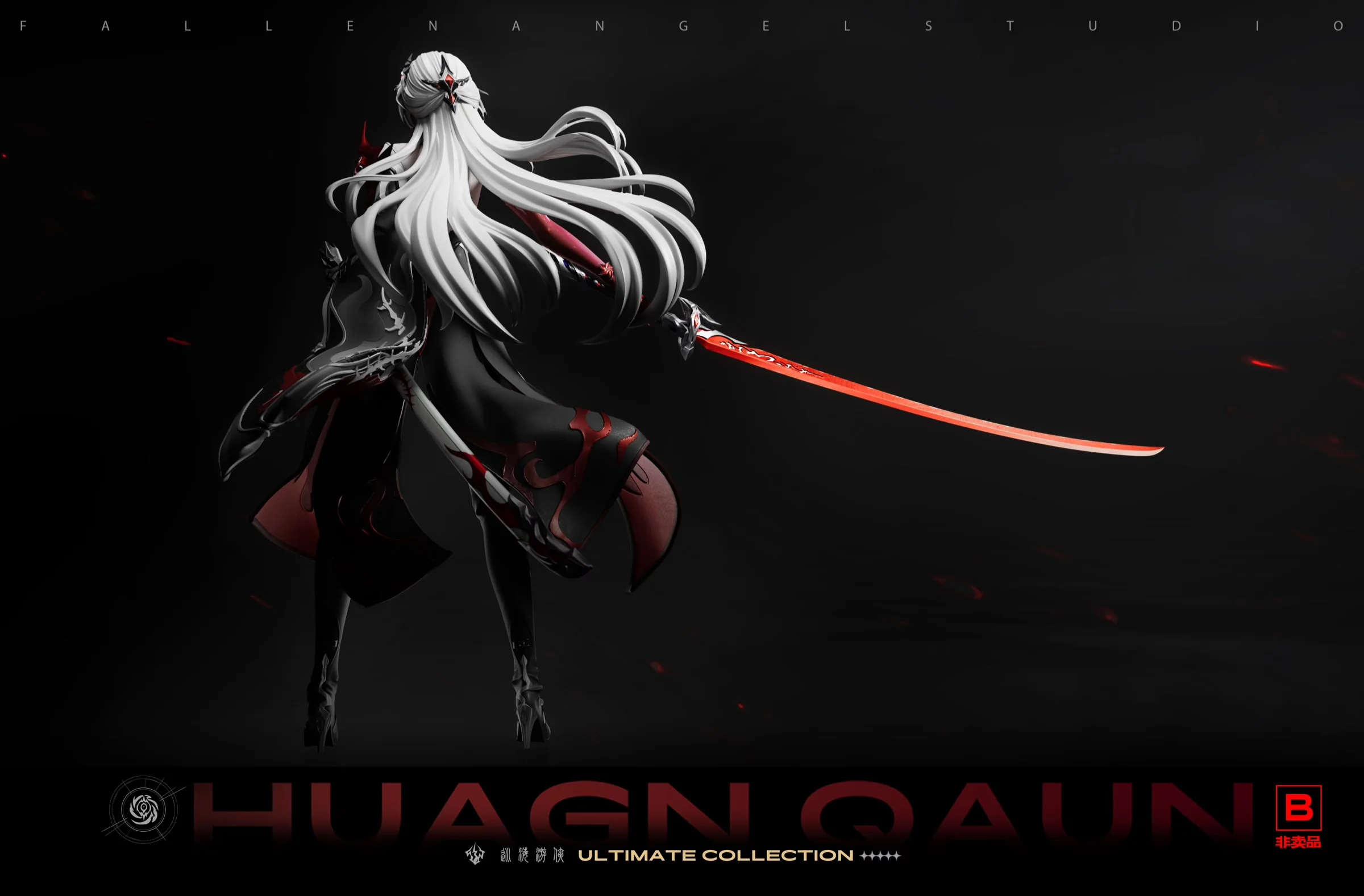 Thumbnail 16