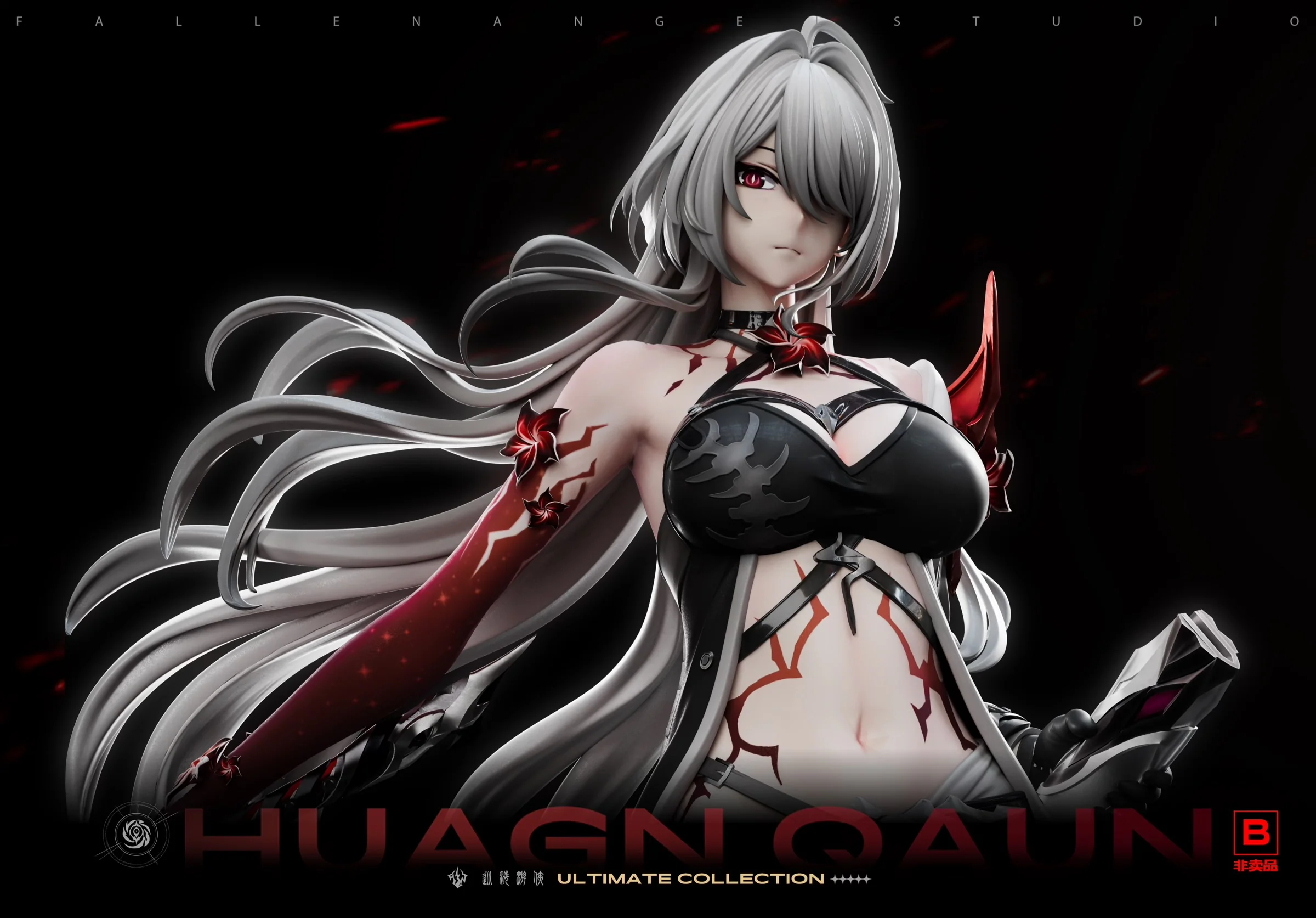Thumbnail 17