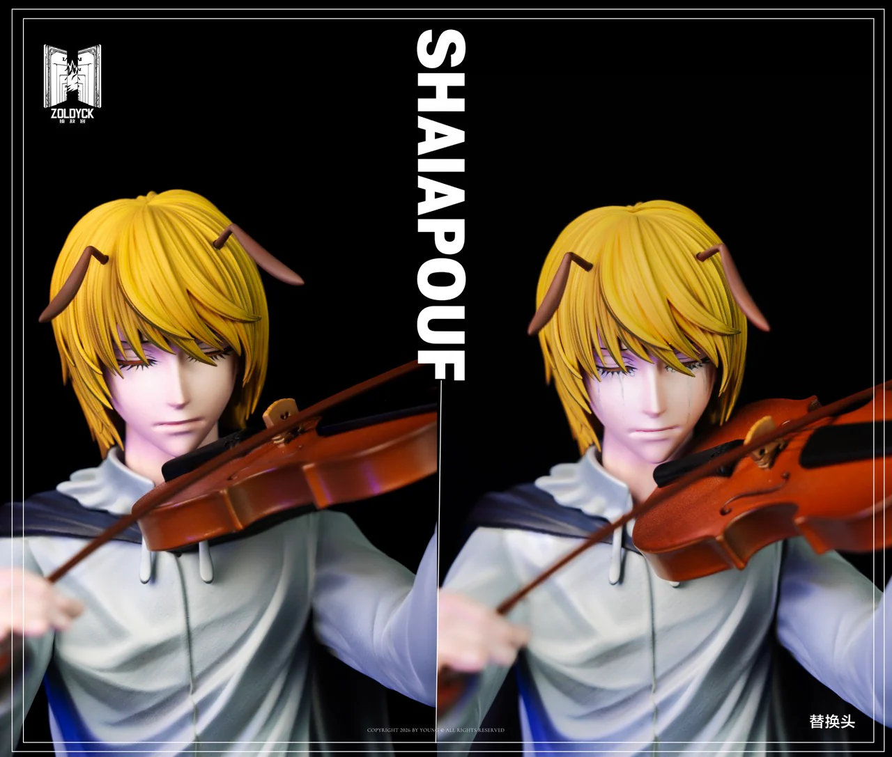 Thumbnail 9