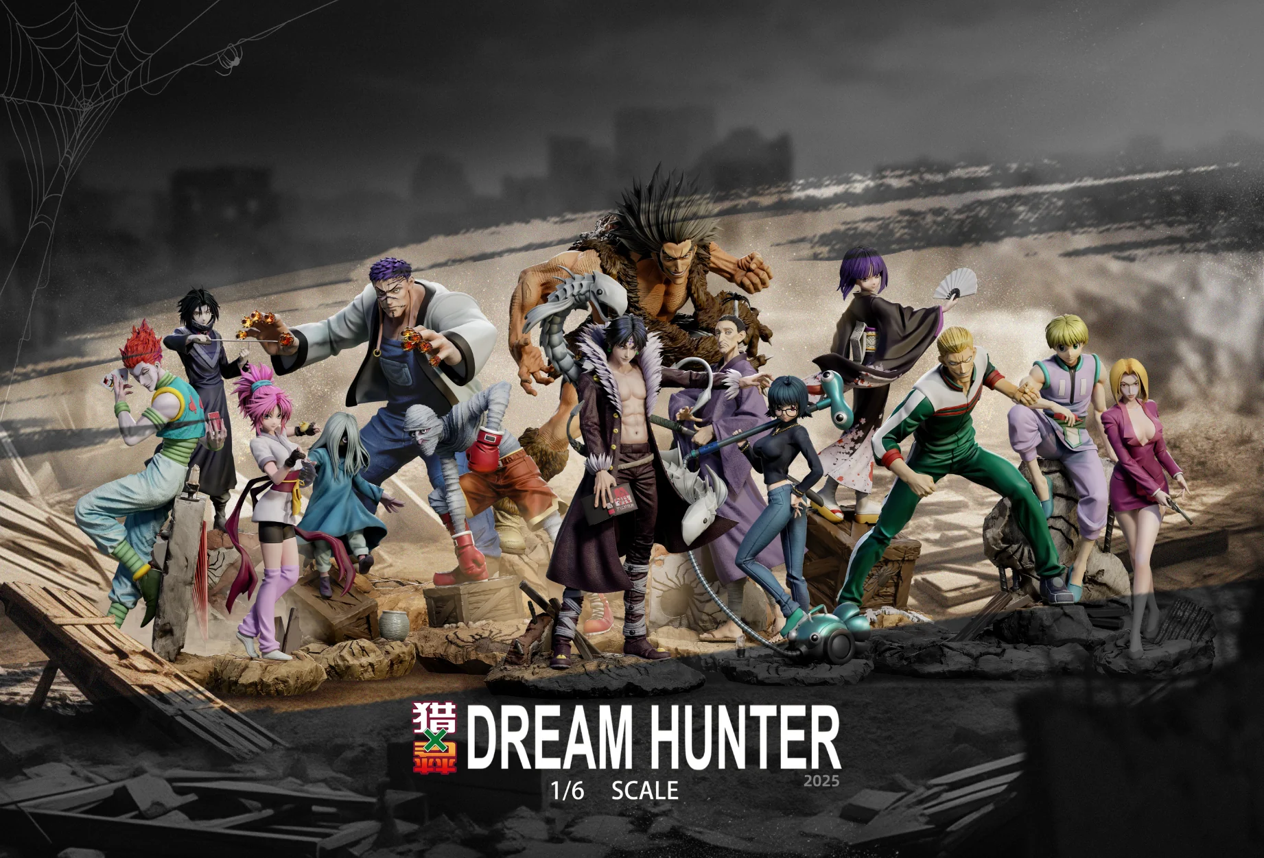 Thumbnail 20